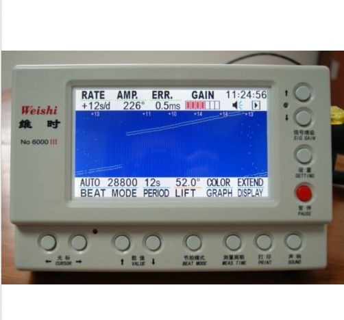MTG-6000 + printer Mechanical watch timing tester Timegrapher Multifunction