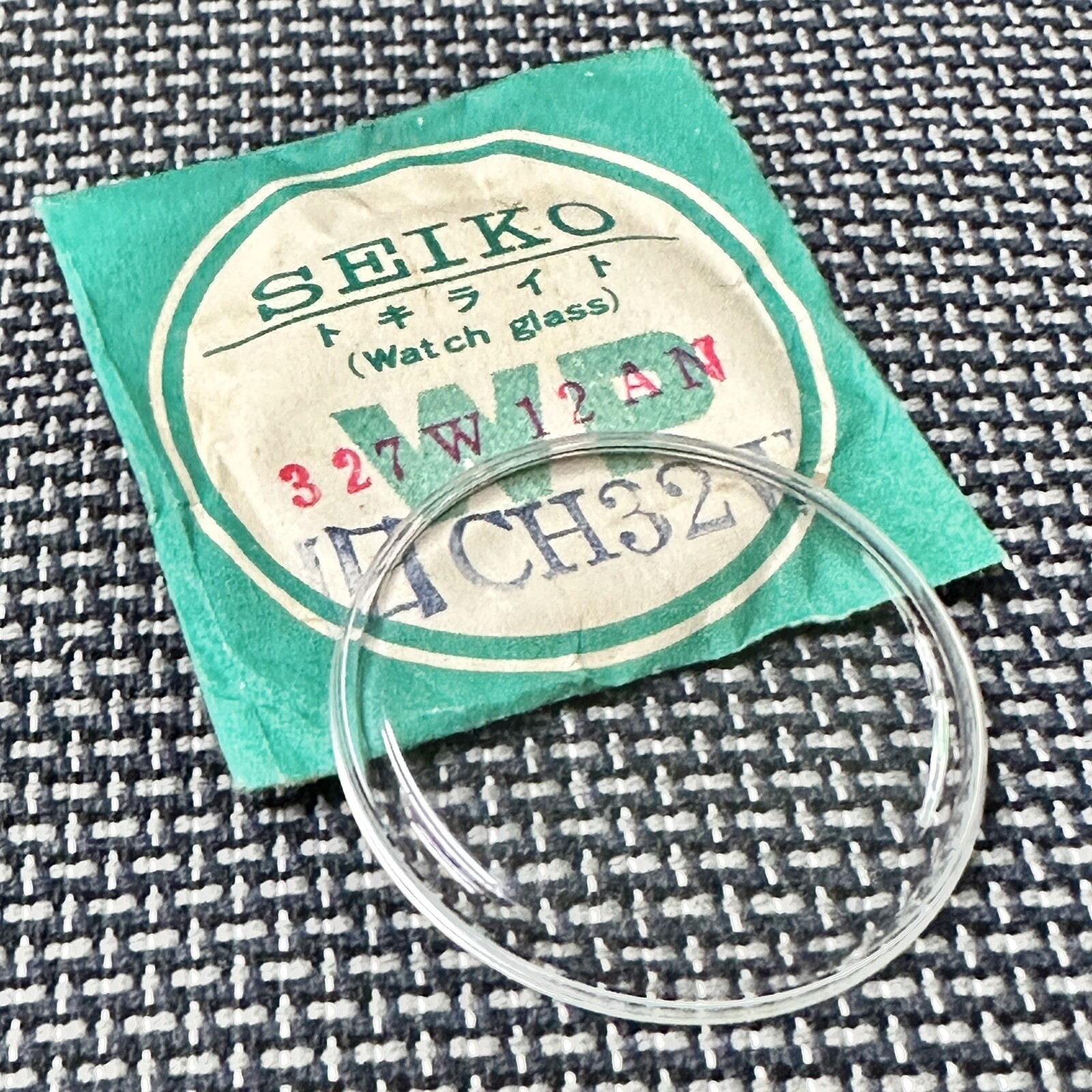 NOS ORIGINAL CRYSTAL FOR VINTAGE SEIKO CHAMPION J14082 J13050 718990 ETC.