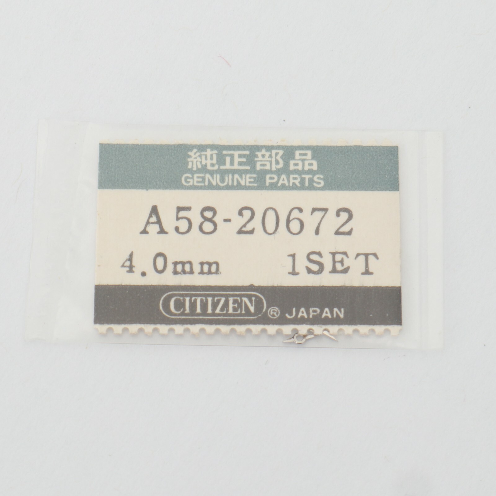 Genuine Citizen A58-20672 Hand Set 4.0mm 70/120 New Old Stock Parts (G5D17)