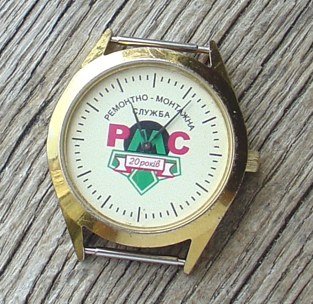 Vintage Dress watch Luch Pennant – “Вымпел” (Russia USSR) mens watch BLACK DIAL.