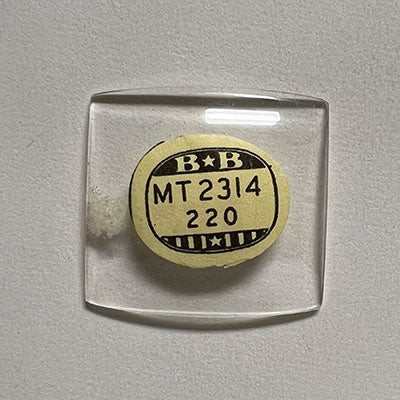 HAMILTON : BAXTER & SAWYER – Tonneau 23.1mm x 22.0mm