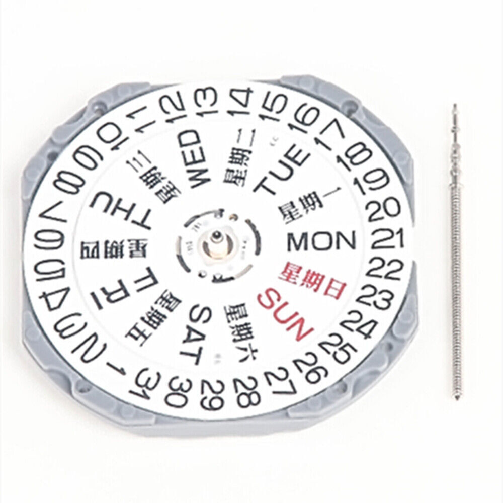 Hattori Epson TMI VJ53 VJ53B Watch Quartz Movement Japan Made