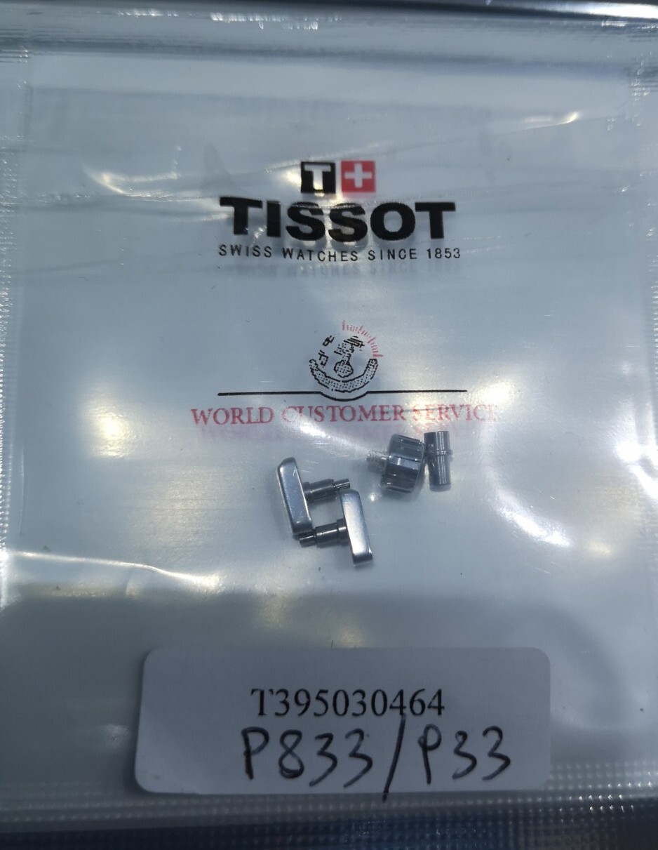 2 Buttons, Tube, Crown Tissot P833/933 New Genuine Steel P833 933