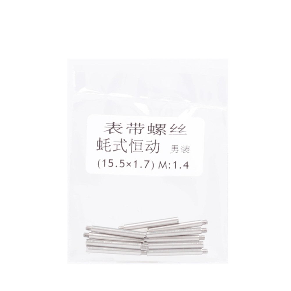 15.5×1.7mm Watch Band Link Pin Bracelet Screw Pins For Oyster Watch Strap qq