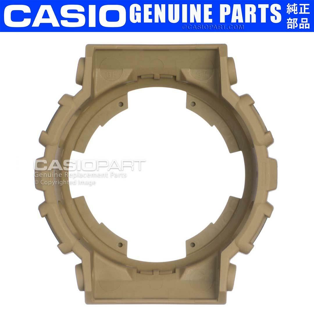 Genuine Casio Watch Bezel G-Shock GA-100CM-5A GD-120CM-5 Camouflage Cover Shell