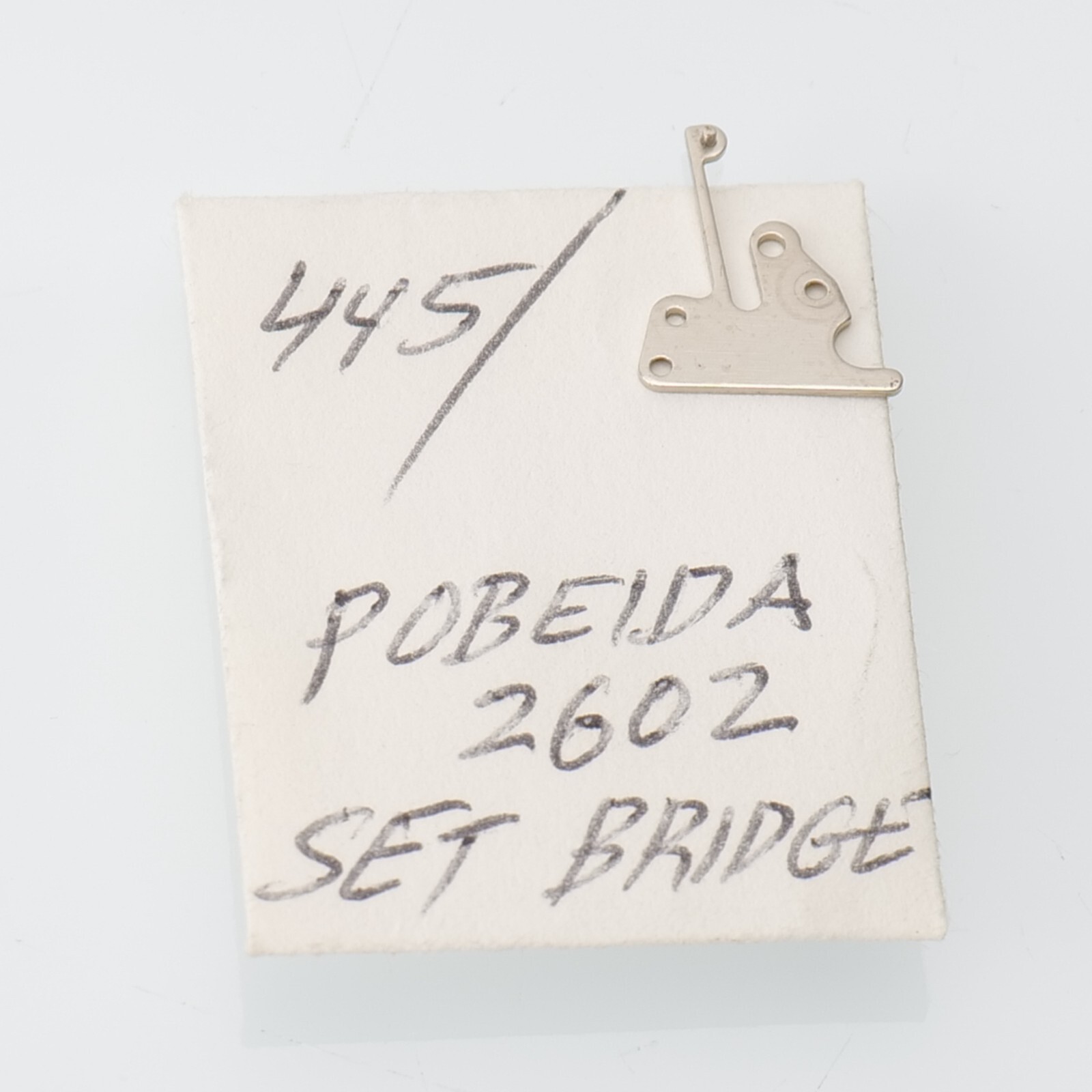 Vostok 2602, 2605 Set Bridge 445/1308 Setting Lever Spring Watch Part (SETB)