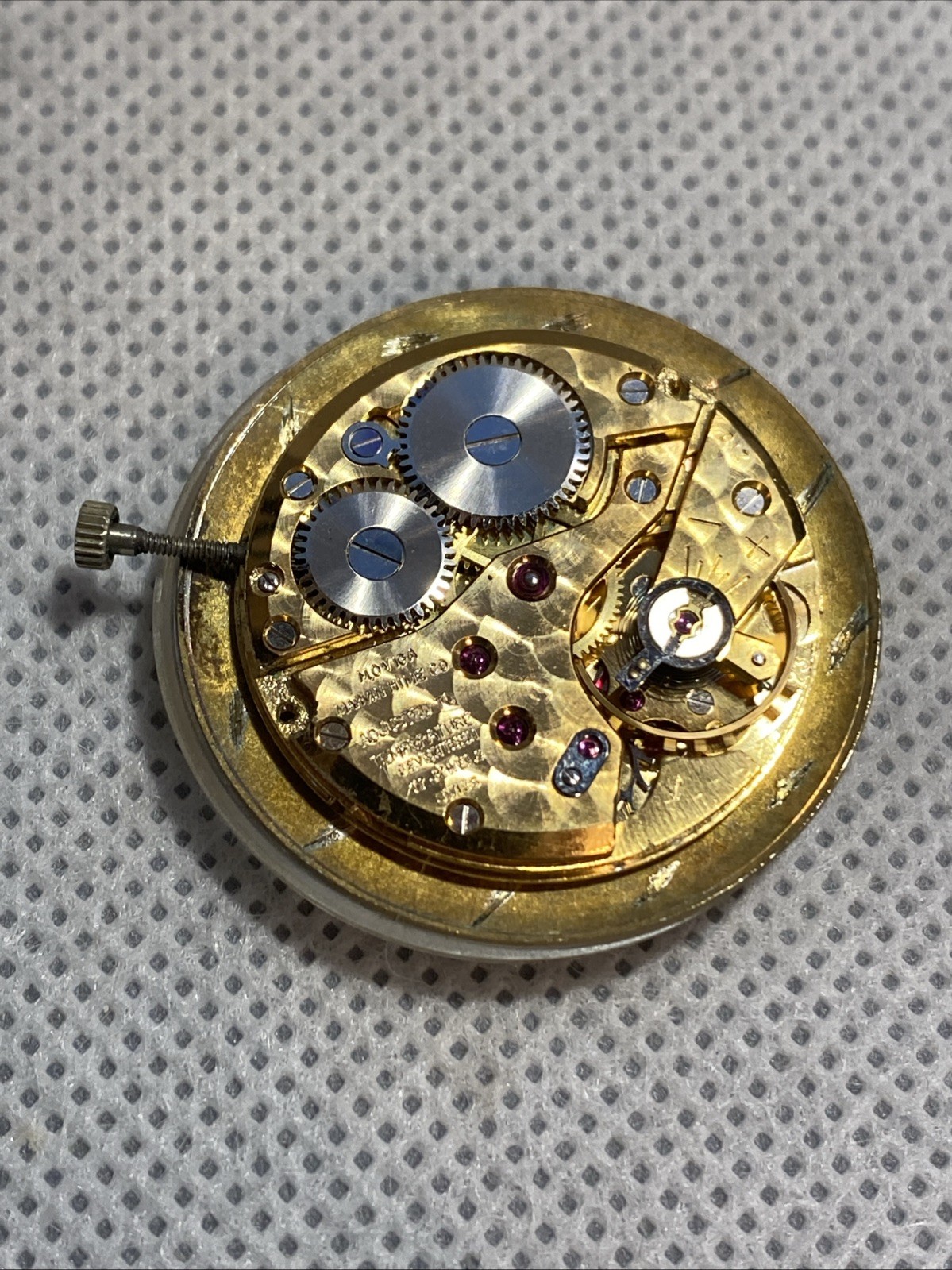 Moviga Marvin Hime Temperature Adjusted 17 Jewels Swiss Watch Movement