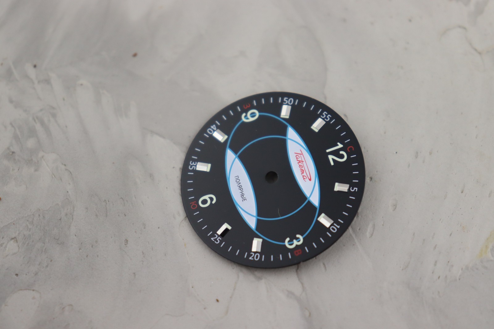 Dial for vintage Watch Raketa Poliarnye, wristwatches Soviet Raketa Big Zero