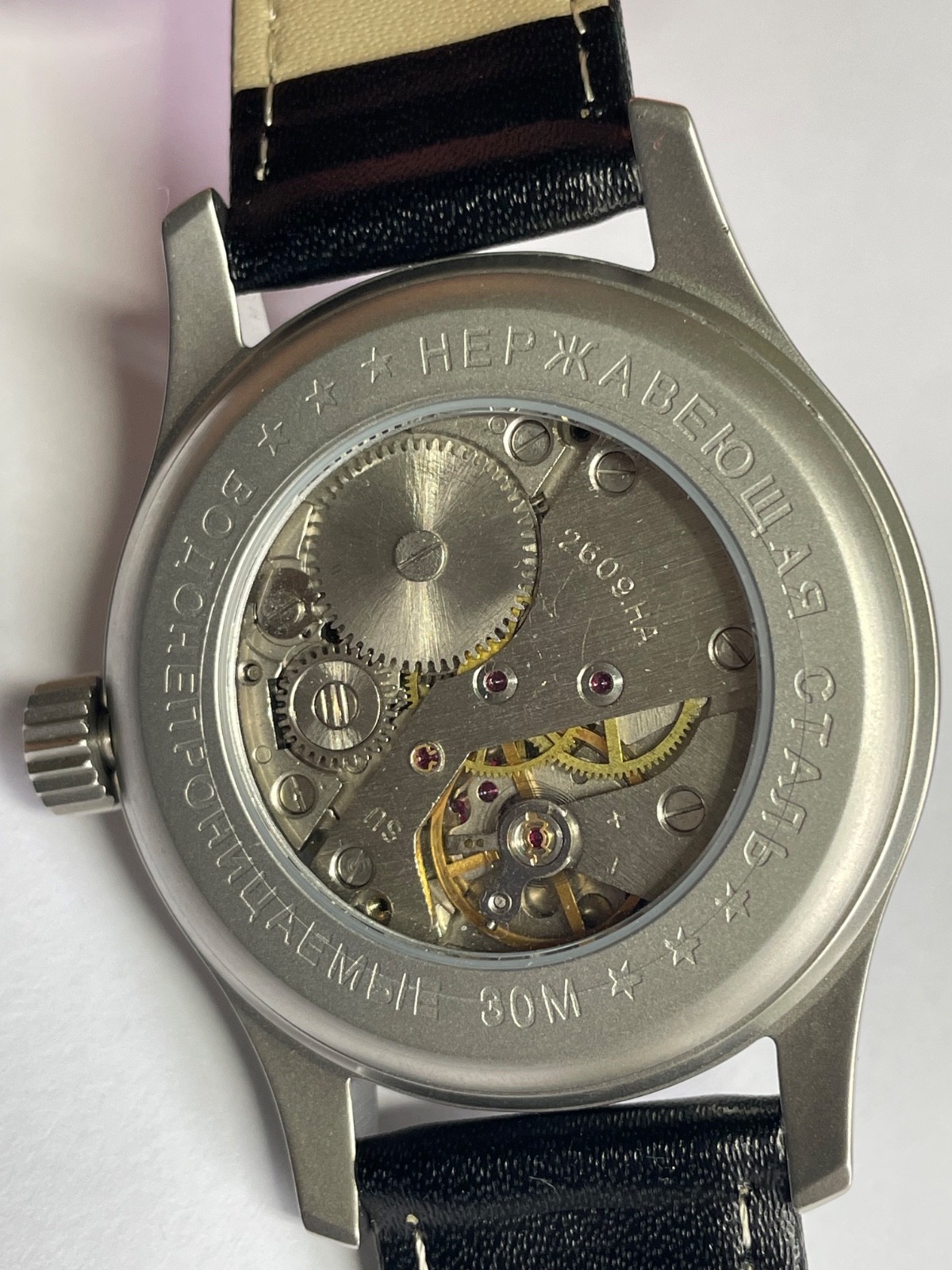 RAKETA 2609HA USSR new case steel WRISTWATCH marriage