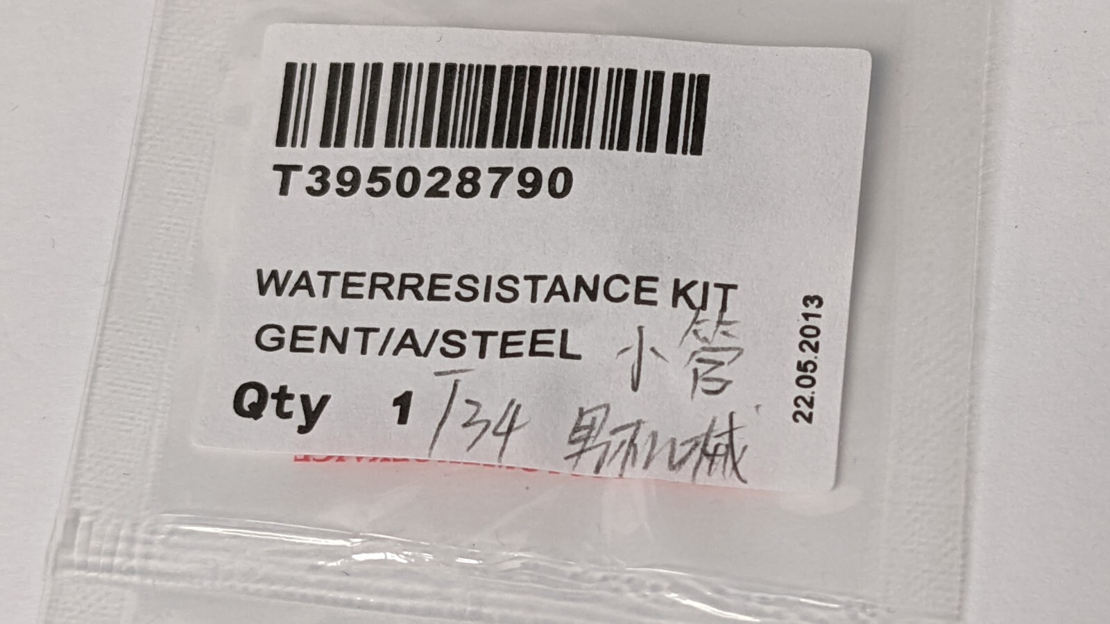 Tissot CROWN S/S and TUBE T395028790 water resistant GENT/A T 34 New/Sealed appr