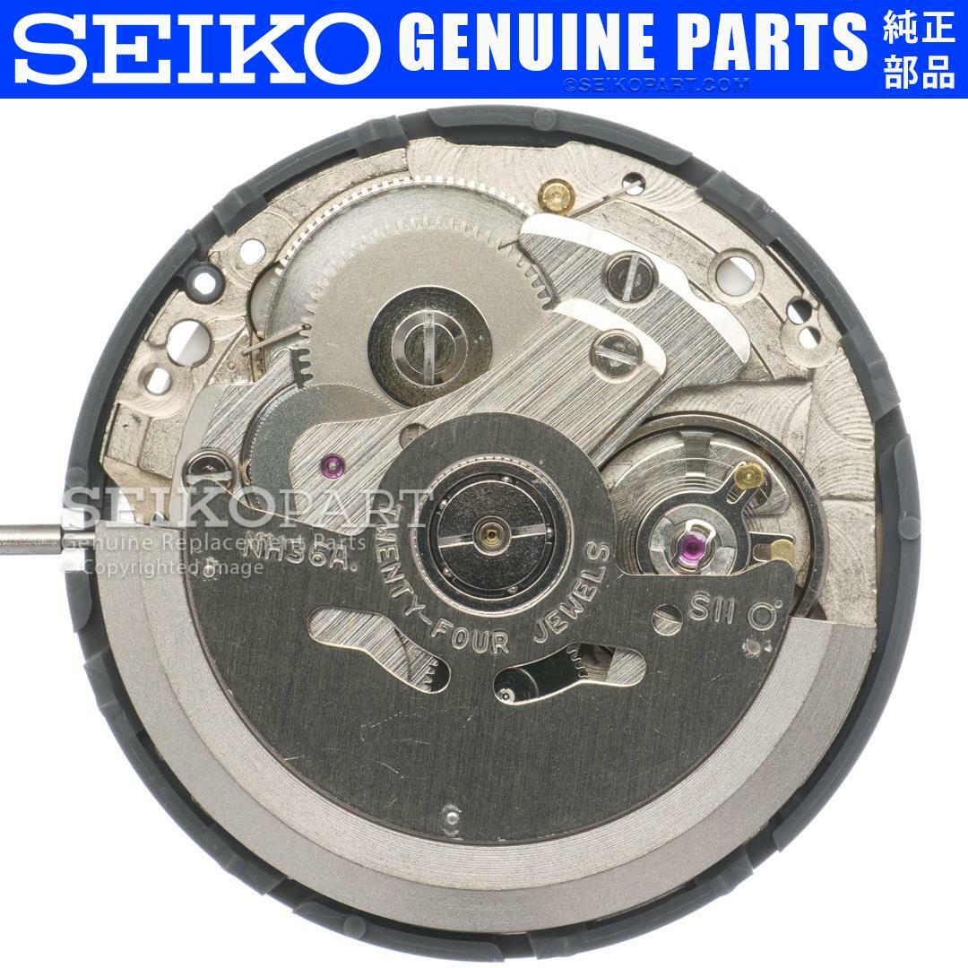 SEIKO SII NH36 NH36A Automatic Watch Movement White Day Crown at 3H for 7S26 MOD