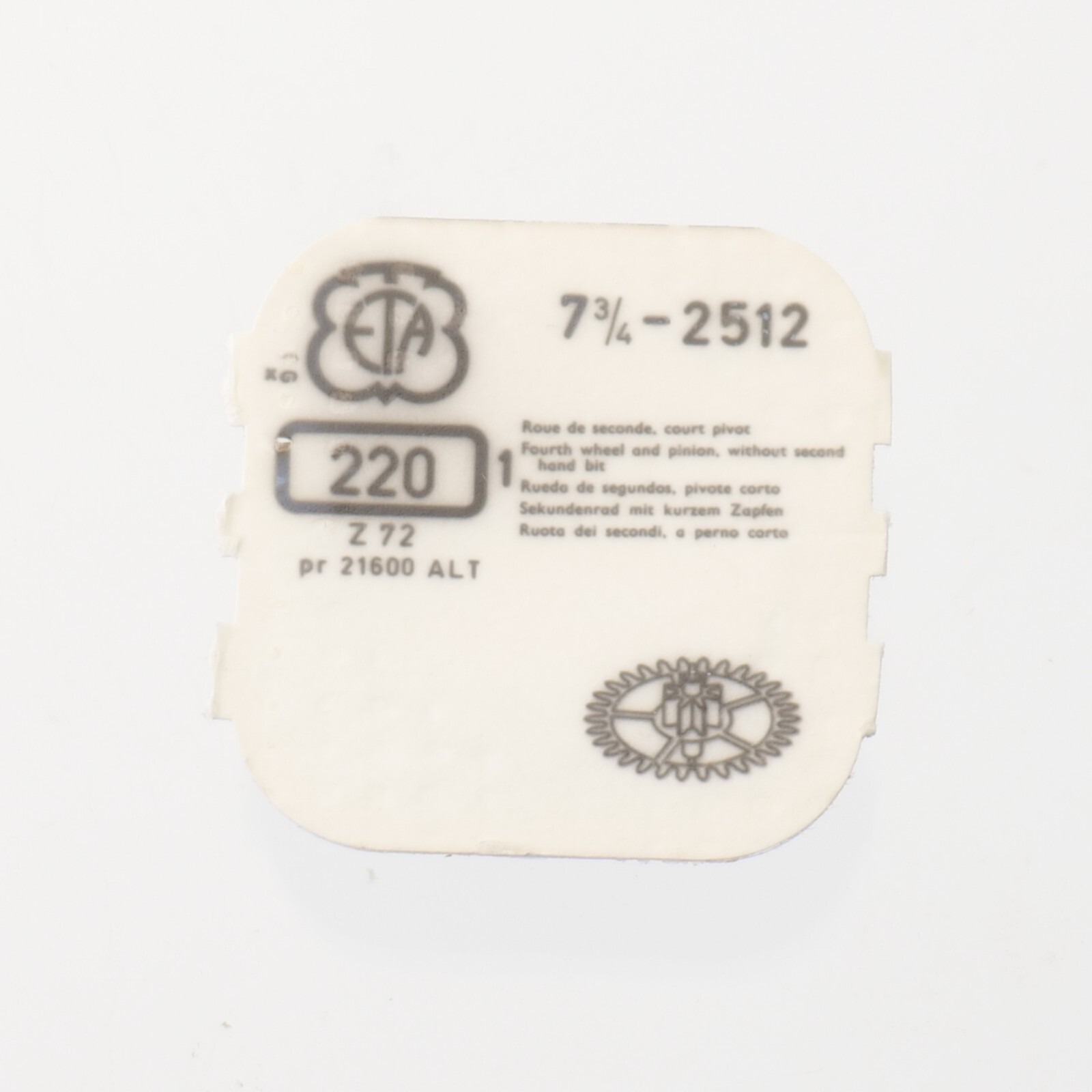 ETA 2512 Watch Fourth Wheel Part #220 Watchmakers New Old Stock (C15D19)