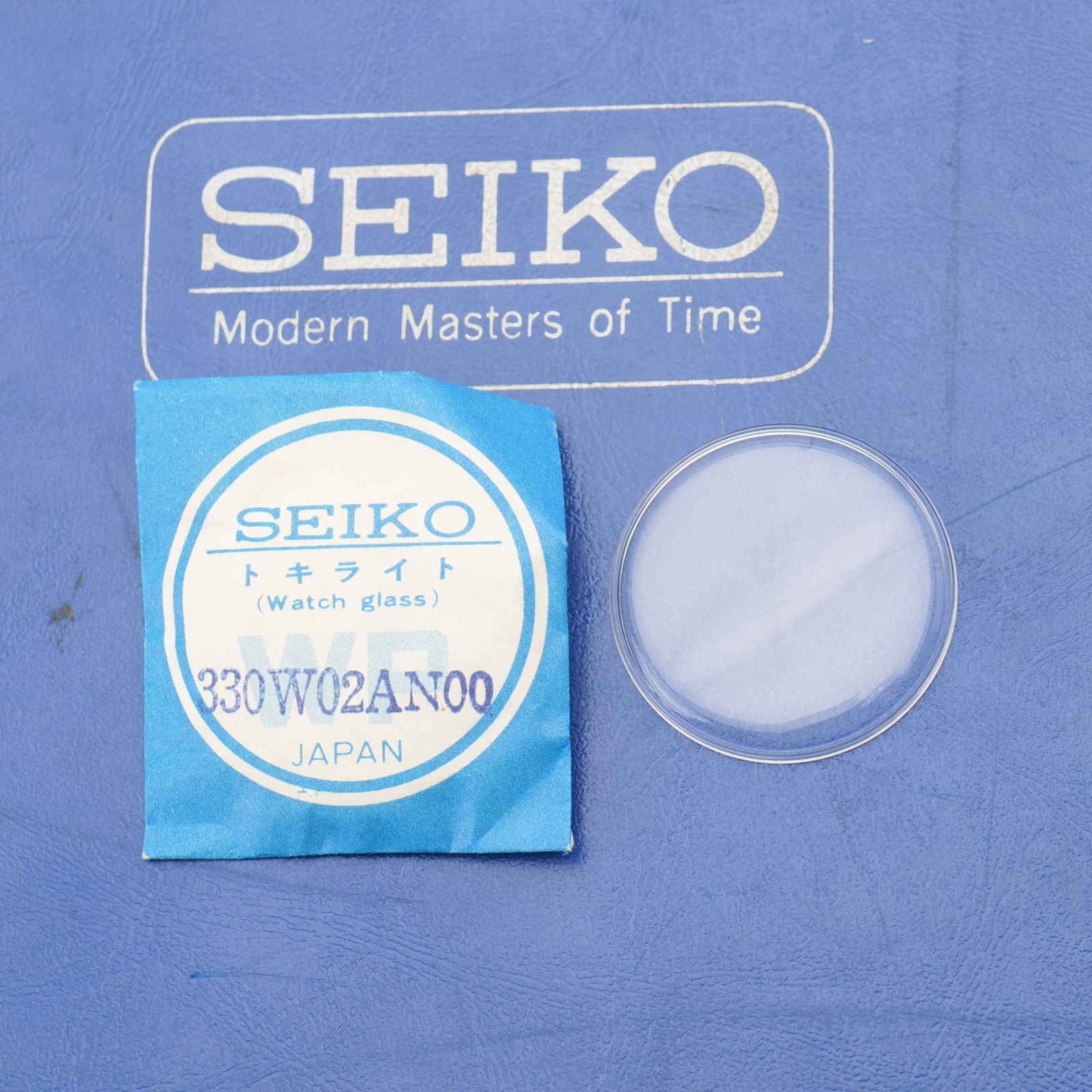 Seiko Original Watch Crystal Part 330W02AN Watchmakers New Old Stock (SEK)