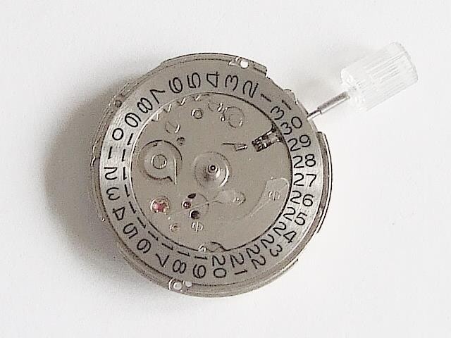 Seiko 7009A automatic watch movement. Working. New old stock.
