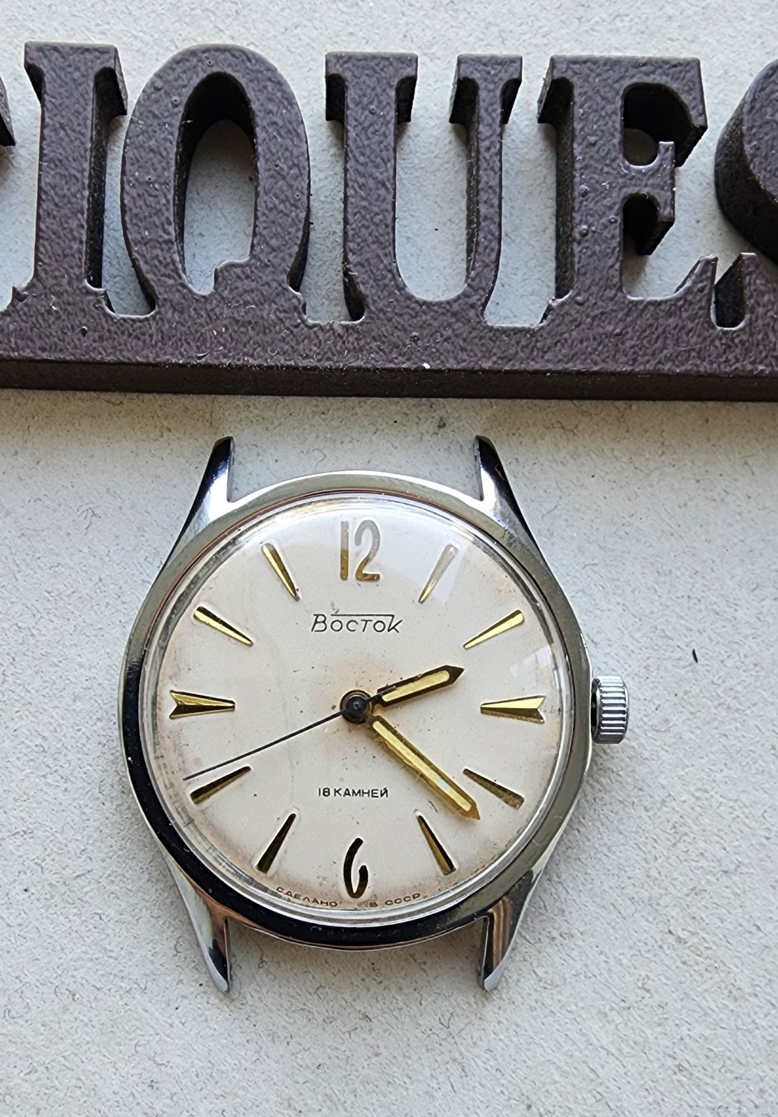 Vintage watch VOSTOK. Vostok export edition. 60s. MADE IN USSR. Soviet.