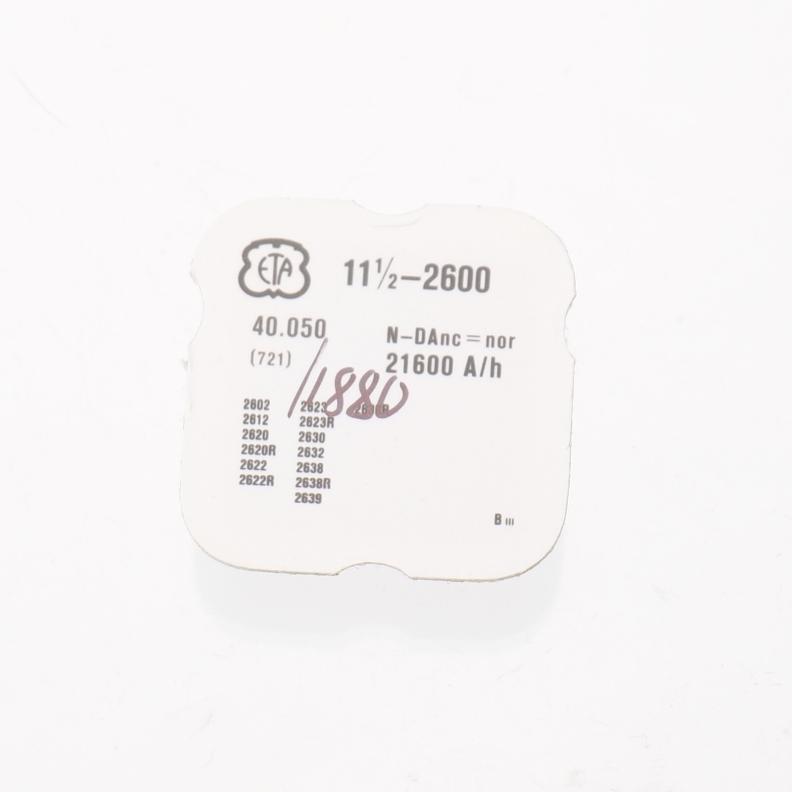 ETA 2600, 2622,2639 Balance Complete Watch Part Bestfit # 721/1880 Watchmakers