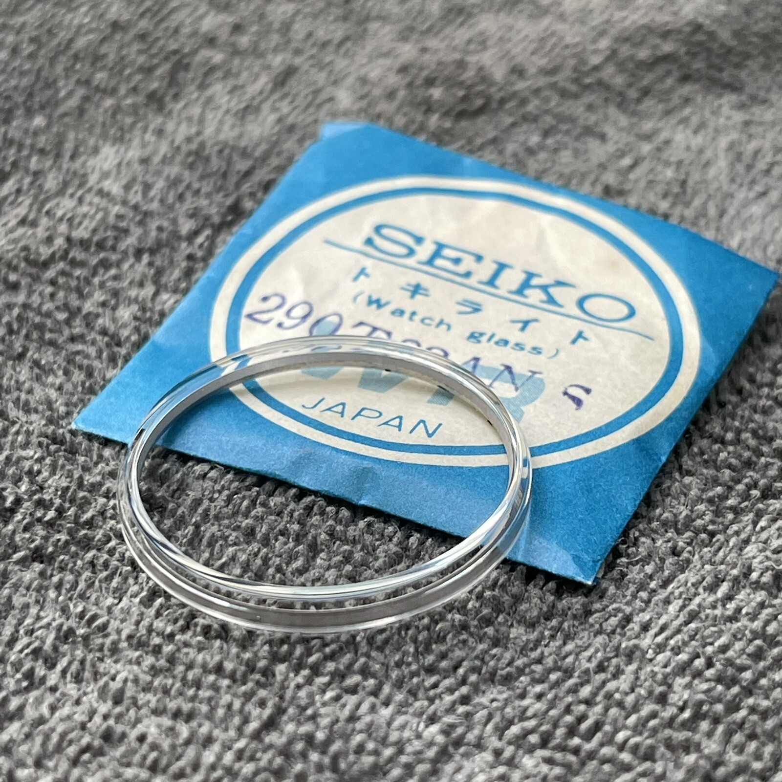 NOS GENUINE CRYSTAL FOR VINTAGE SEIKO 5606-6029 5606-6020 5606-6030 5606-6036 LM