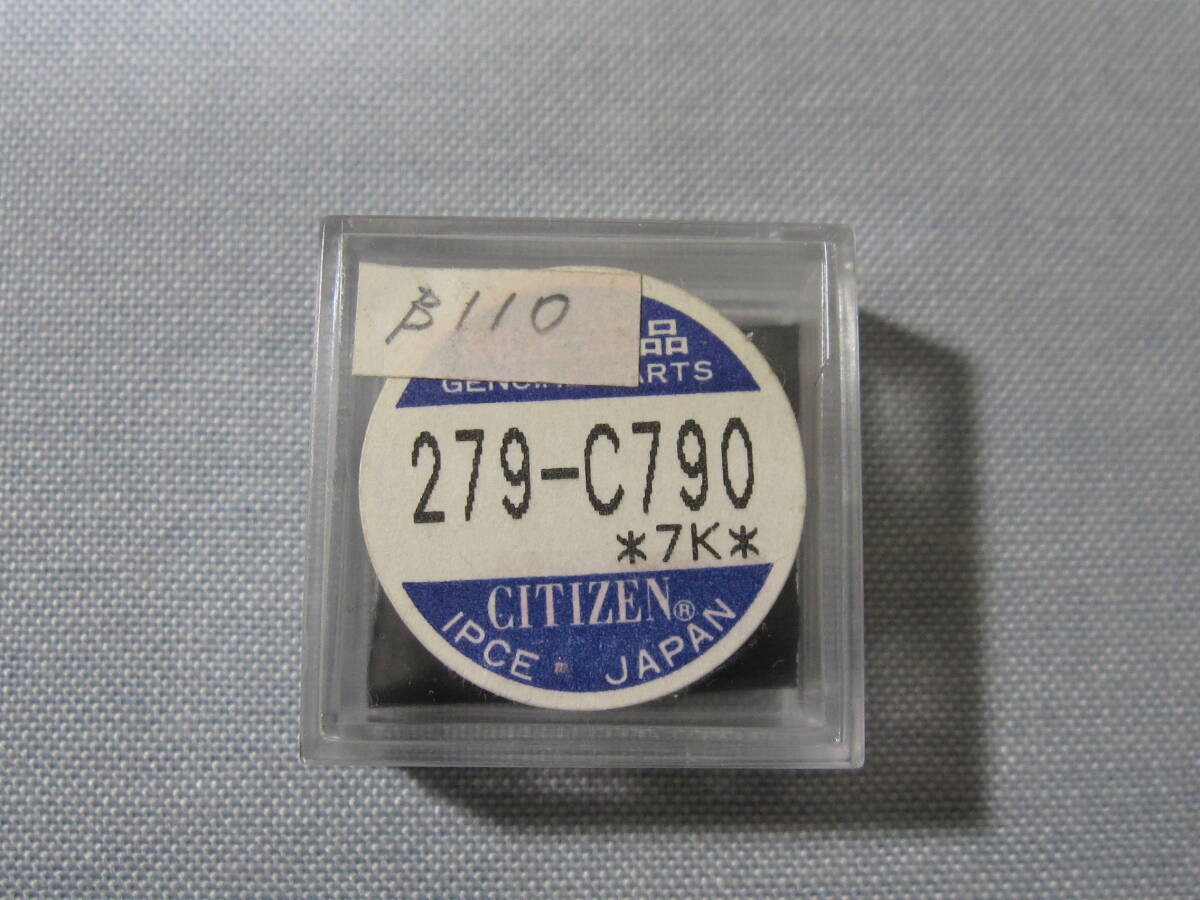 Citizen Parts 838 279-Citizen790 Citizenomposite Citizenircuit For Quartz