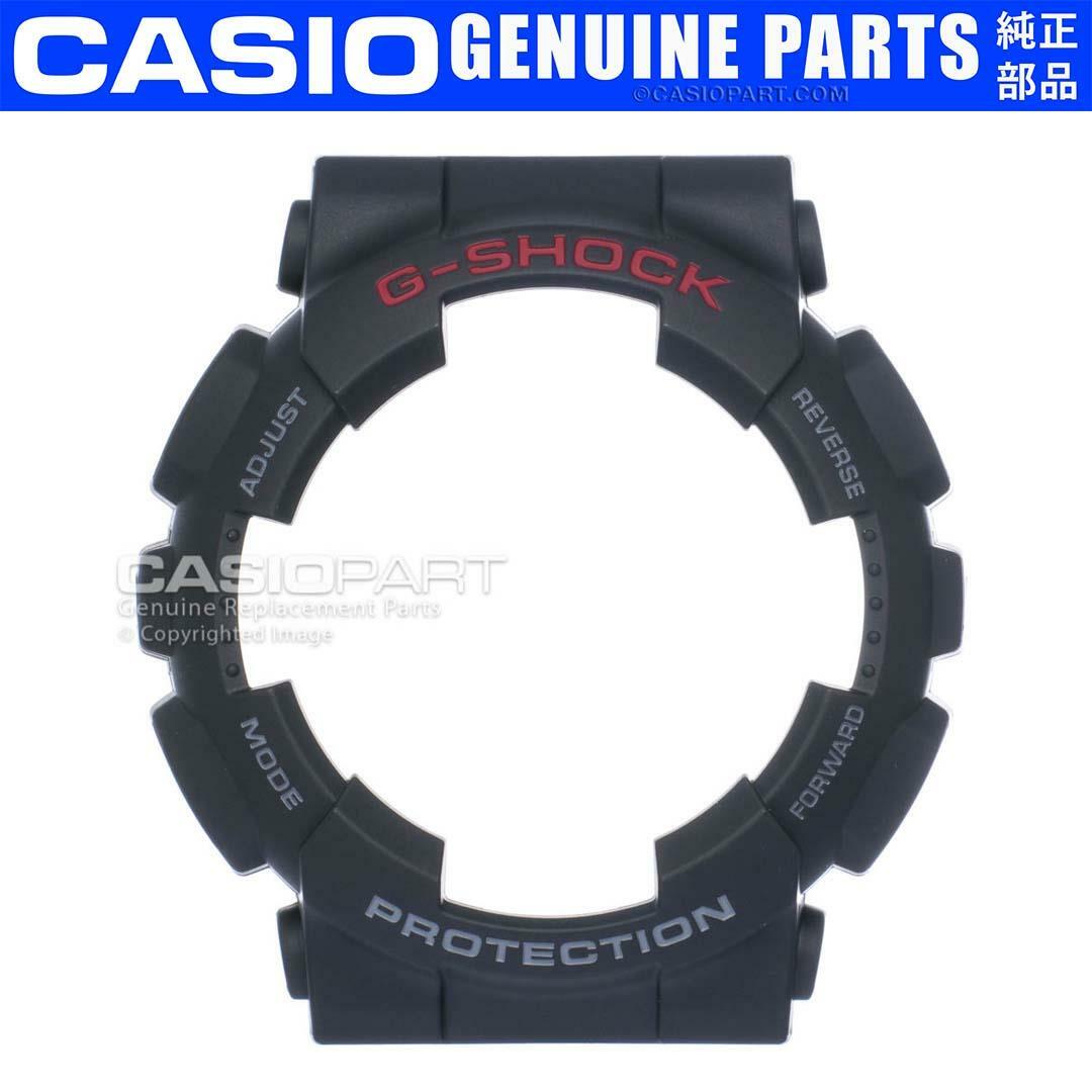 Genuine Casio Watch Bezel for G-Shock GA-110-1A GA-100 GD-100 GD-120 Black Cover
