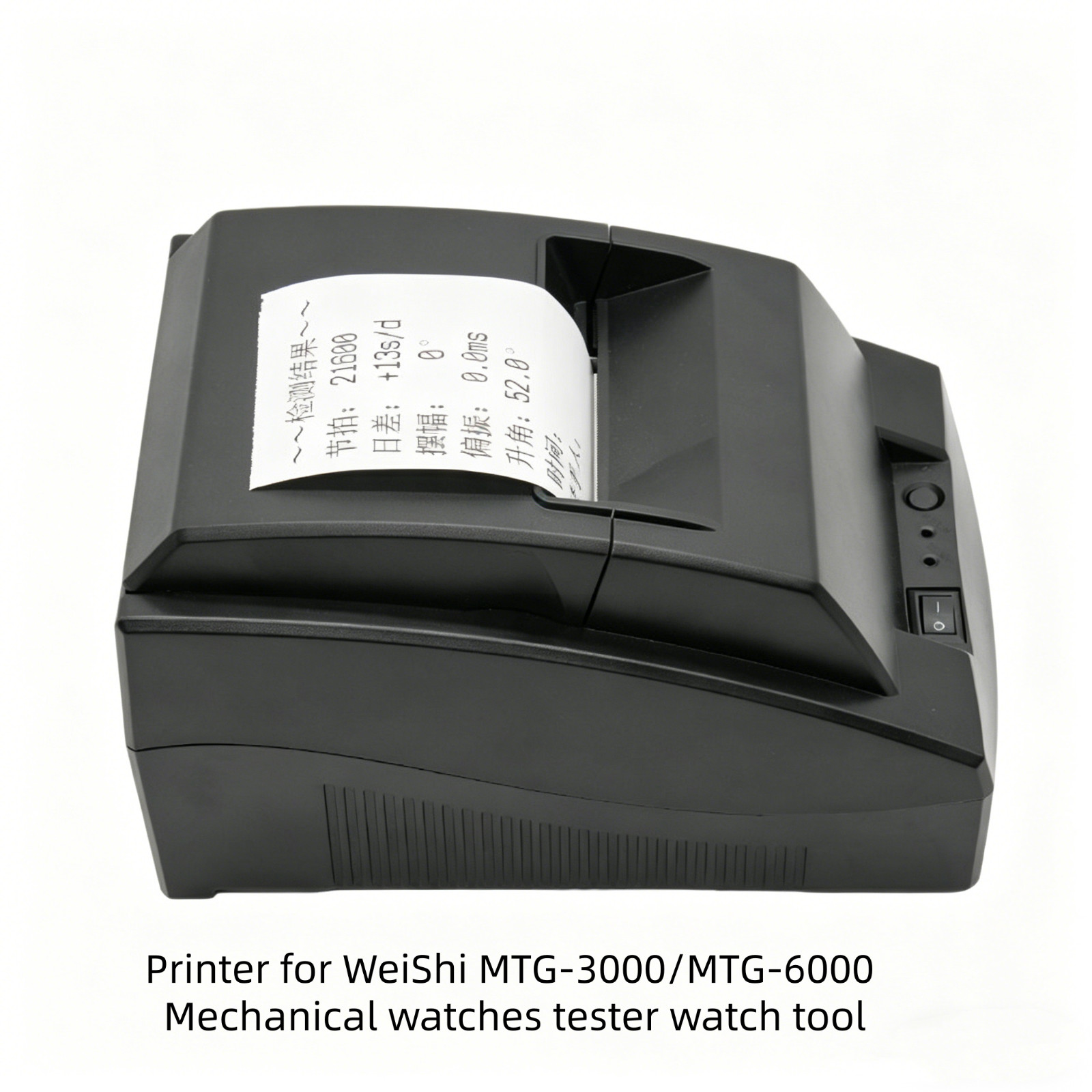 Timegrapher Printer for WeiShi Watch Timing Tester NO.6000/5000/3000/2000