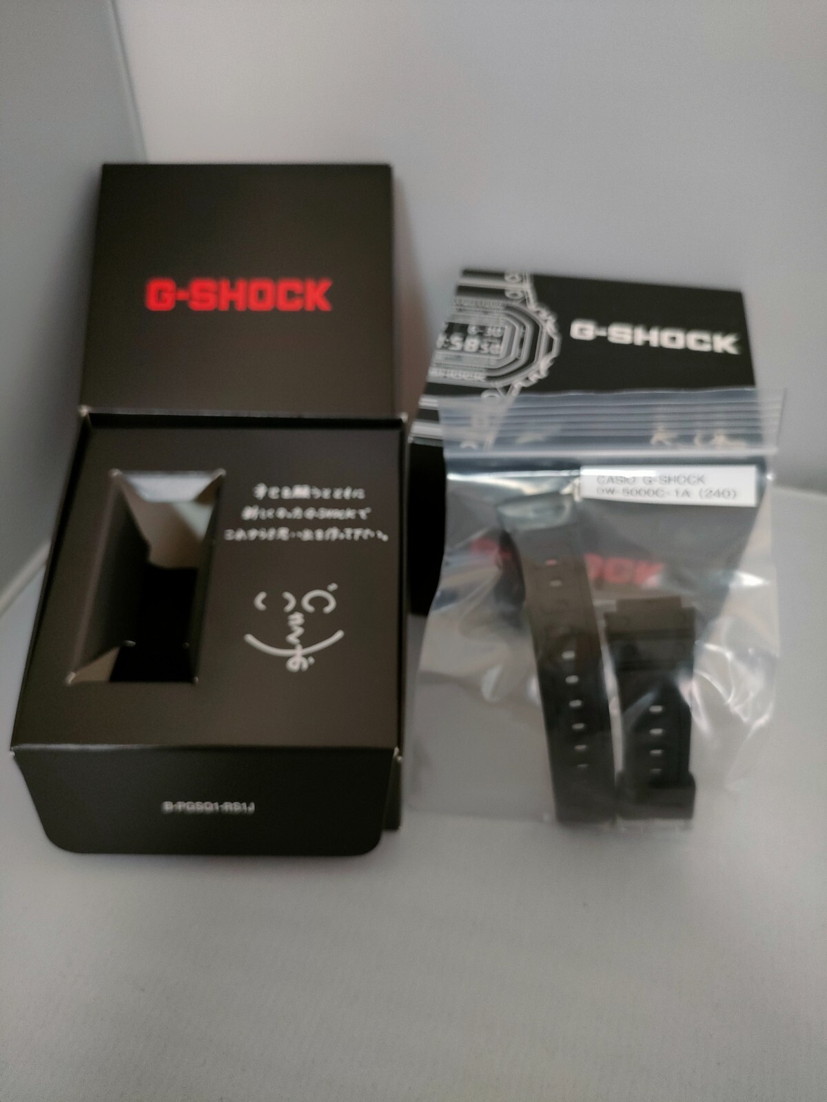 Genuine Casio G-SHOCK Band link DW5000C DW5600C NEW FACTORY