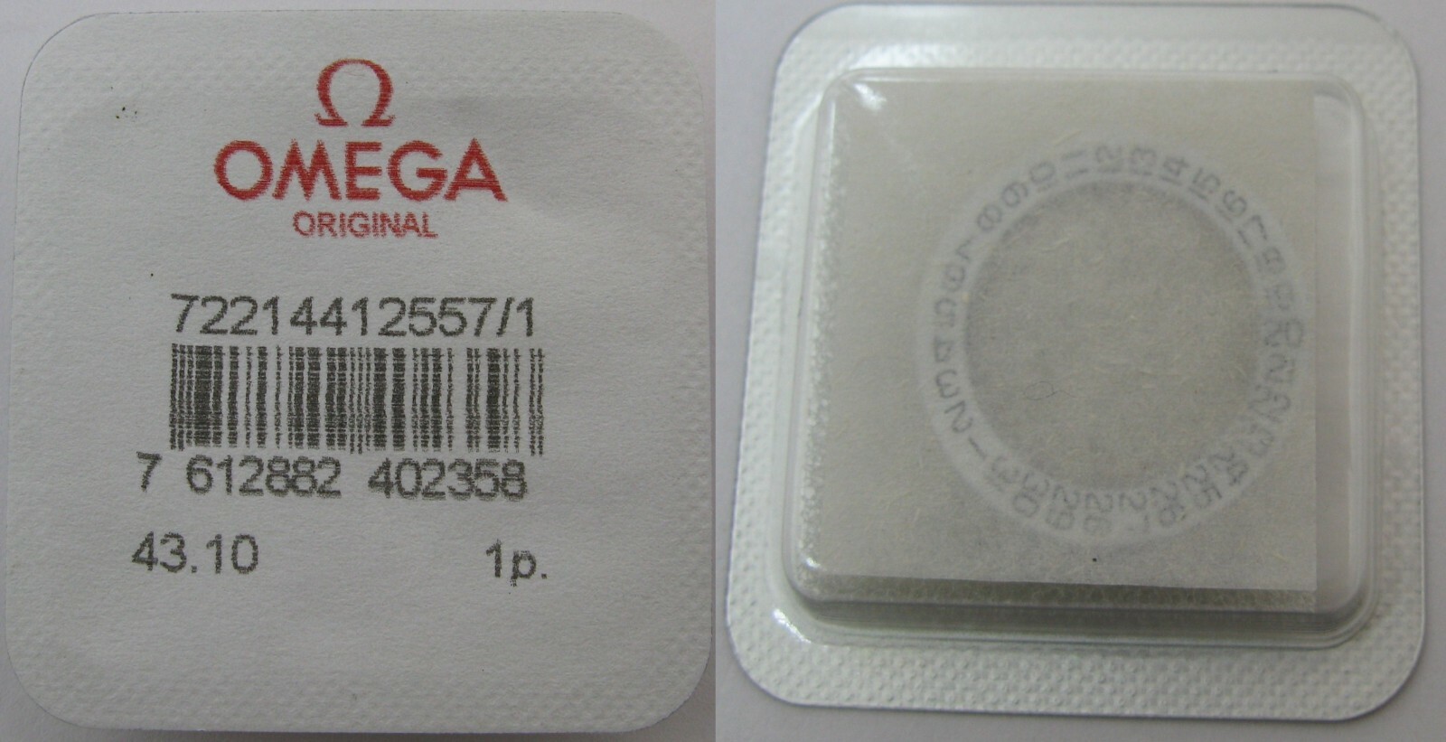 Watch Movement Omega 1441 2557 1 Part: white calendar disc