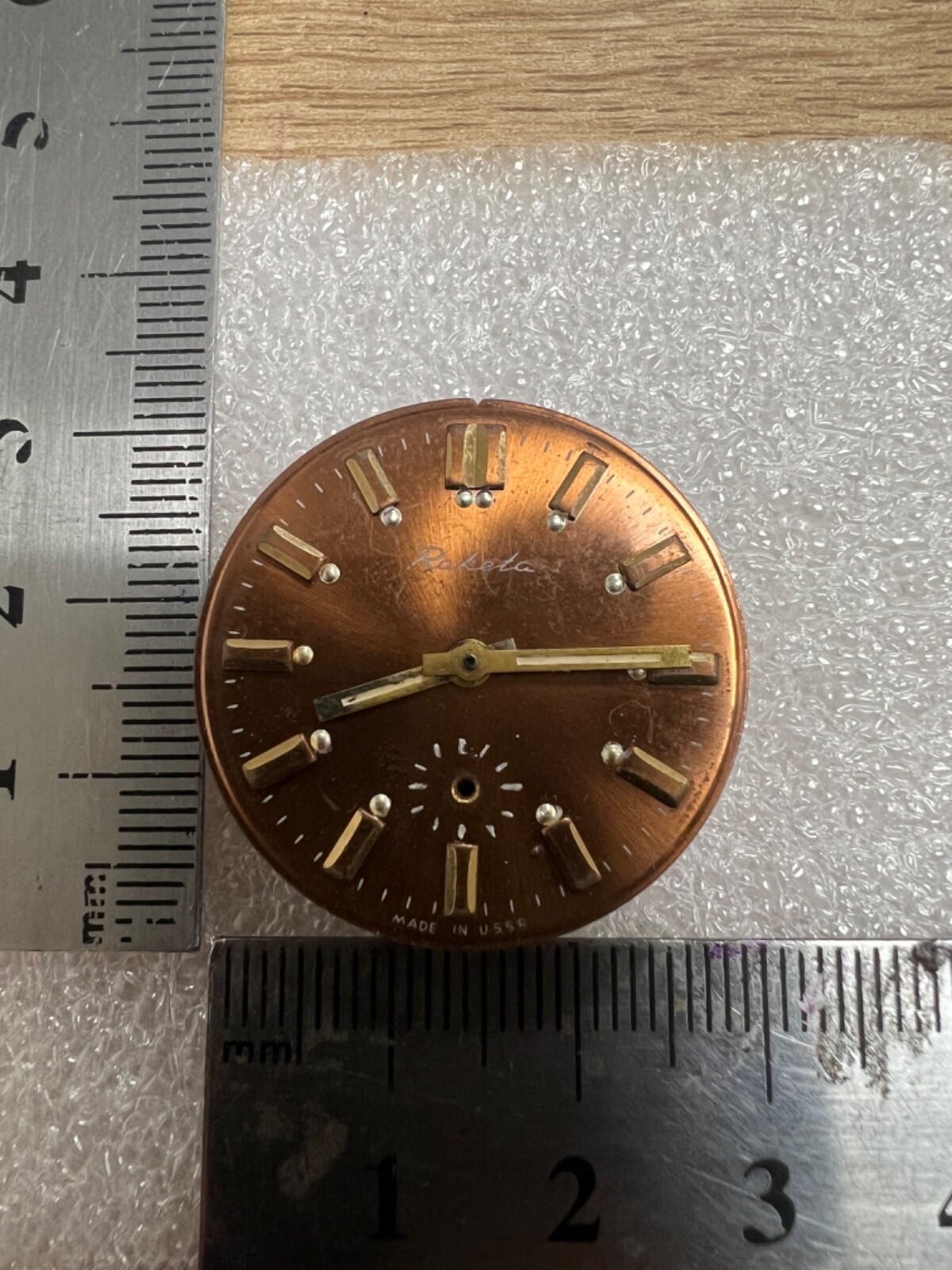 Watch movement USSR Raketa Cal.2603 plus Dial.For parts.