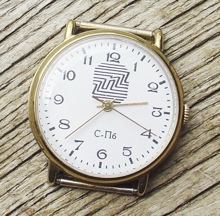 Raketa “Saint Petersburg” Soviet Russian Mens Watch Mov.2614 Serviced