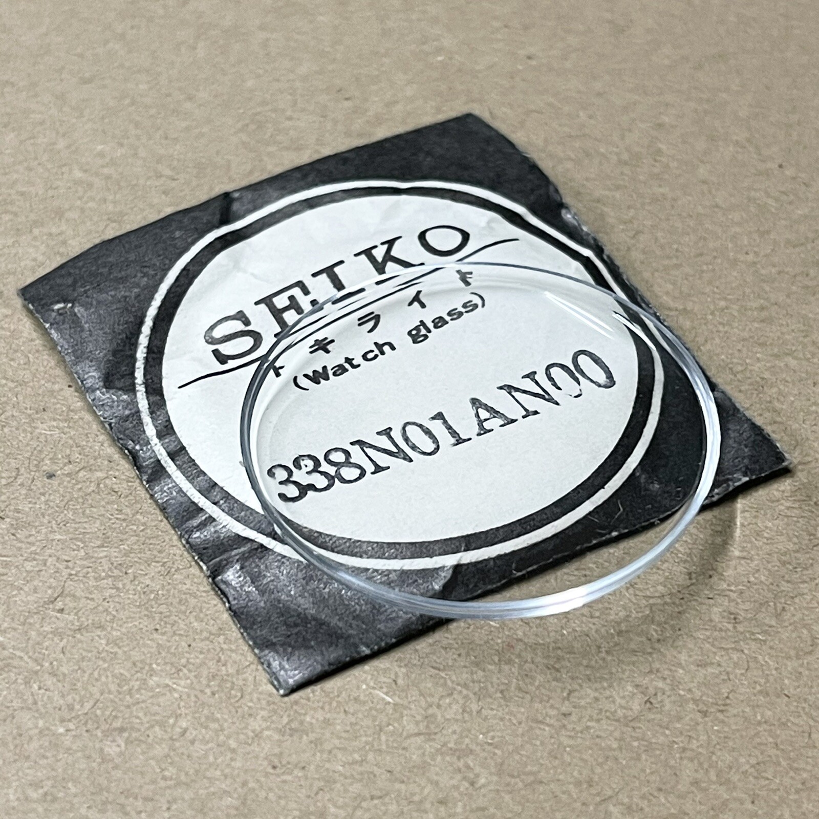 NOS GENUINE CRYSTAL SEIKO15040 7625-1980 7625-1990 7625-1991 7625-1993 /338N01AN