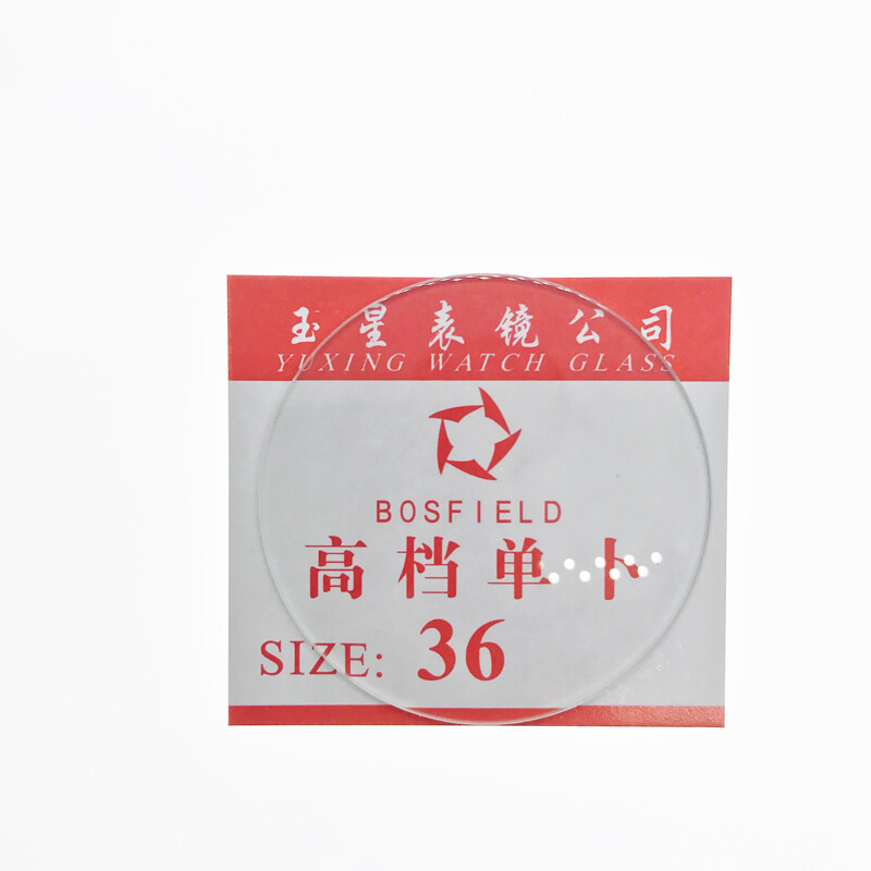 Single Convex Surface Round Replacement Watch Clear Glass Lens 36mm Diameter 1Pc