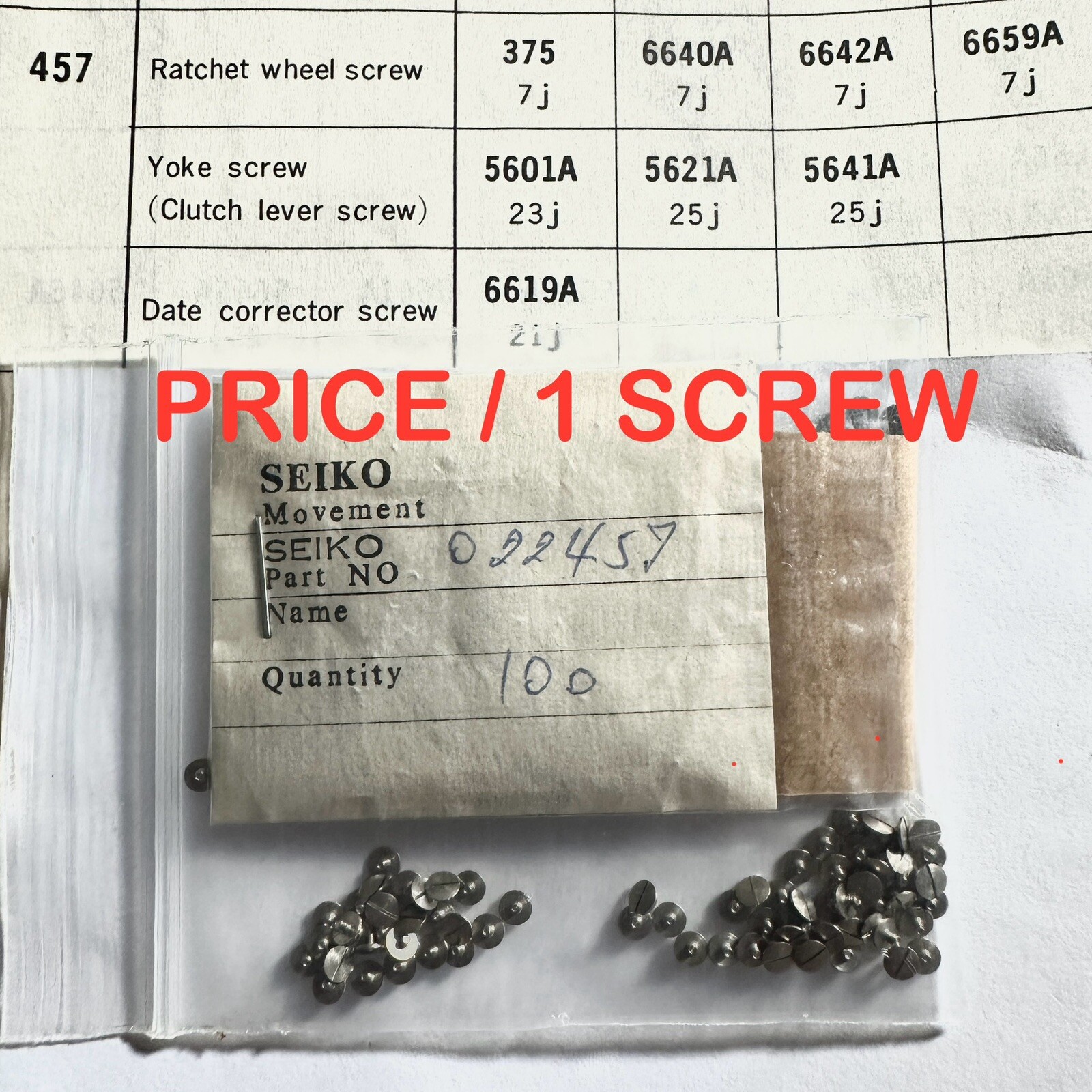 NOS ORIGINAL YOKE SCREW (CLUTCH LEVER SCREW) FOR VINTAGE SEIKO 5601A 5621A 5641A
