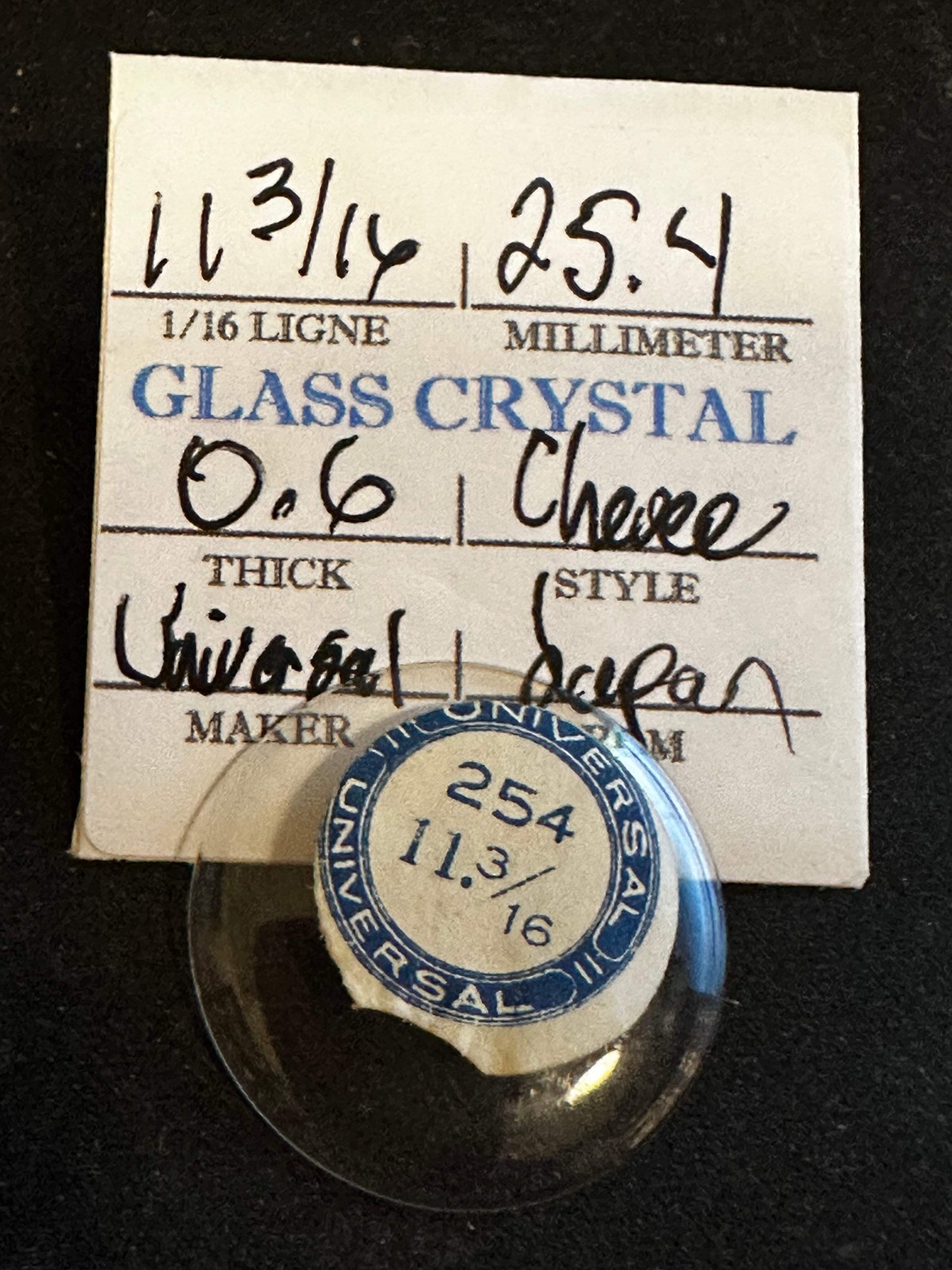 Universal Vintage Small Glass Watch Crystal 11-3/16 (~25.4mm) – NOS