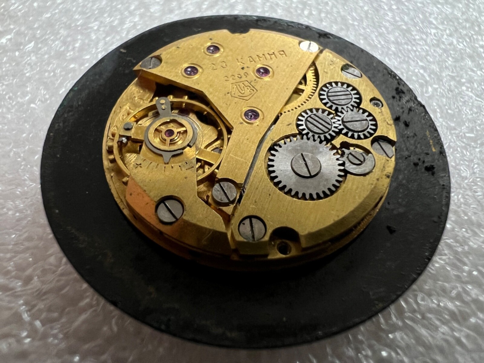 USSR LUCH movement 2209 caliber Gold Plated watch mechanism. FOR PARTS .