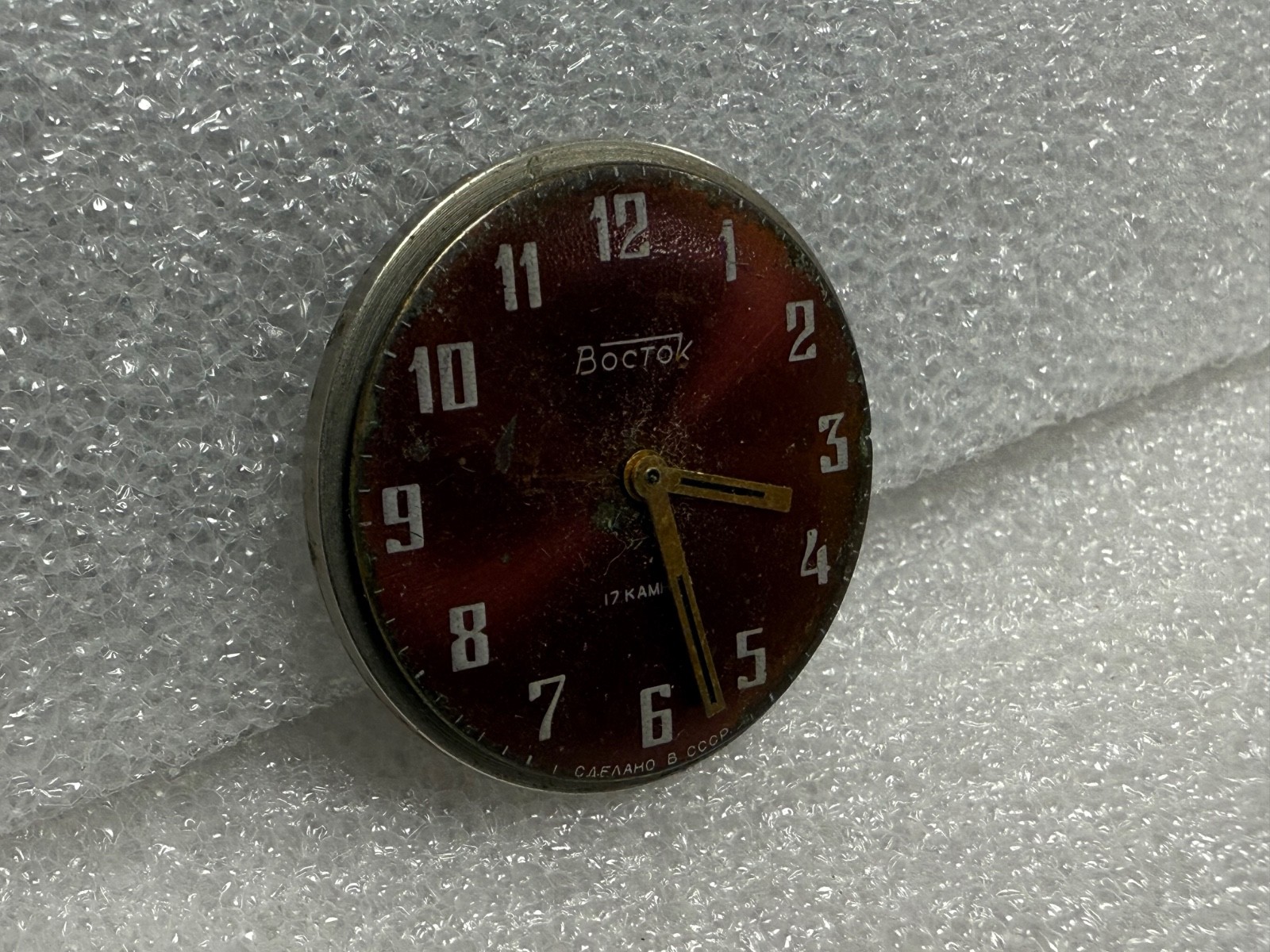 Watch movement USSR Vostok Cal.2409A plus Dial.For parts.