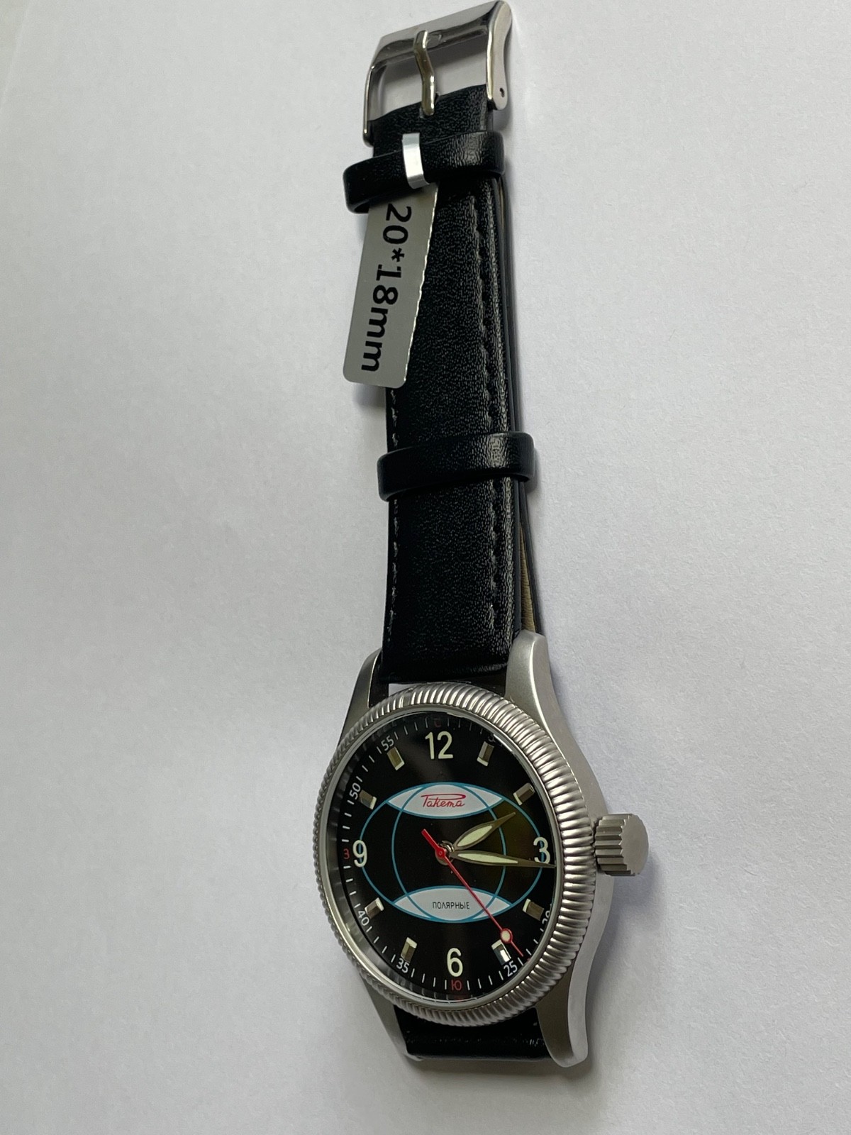 RAKETA 2609 HA USSR new case steel WRISTWATCH marriage