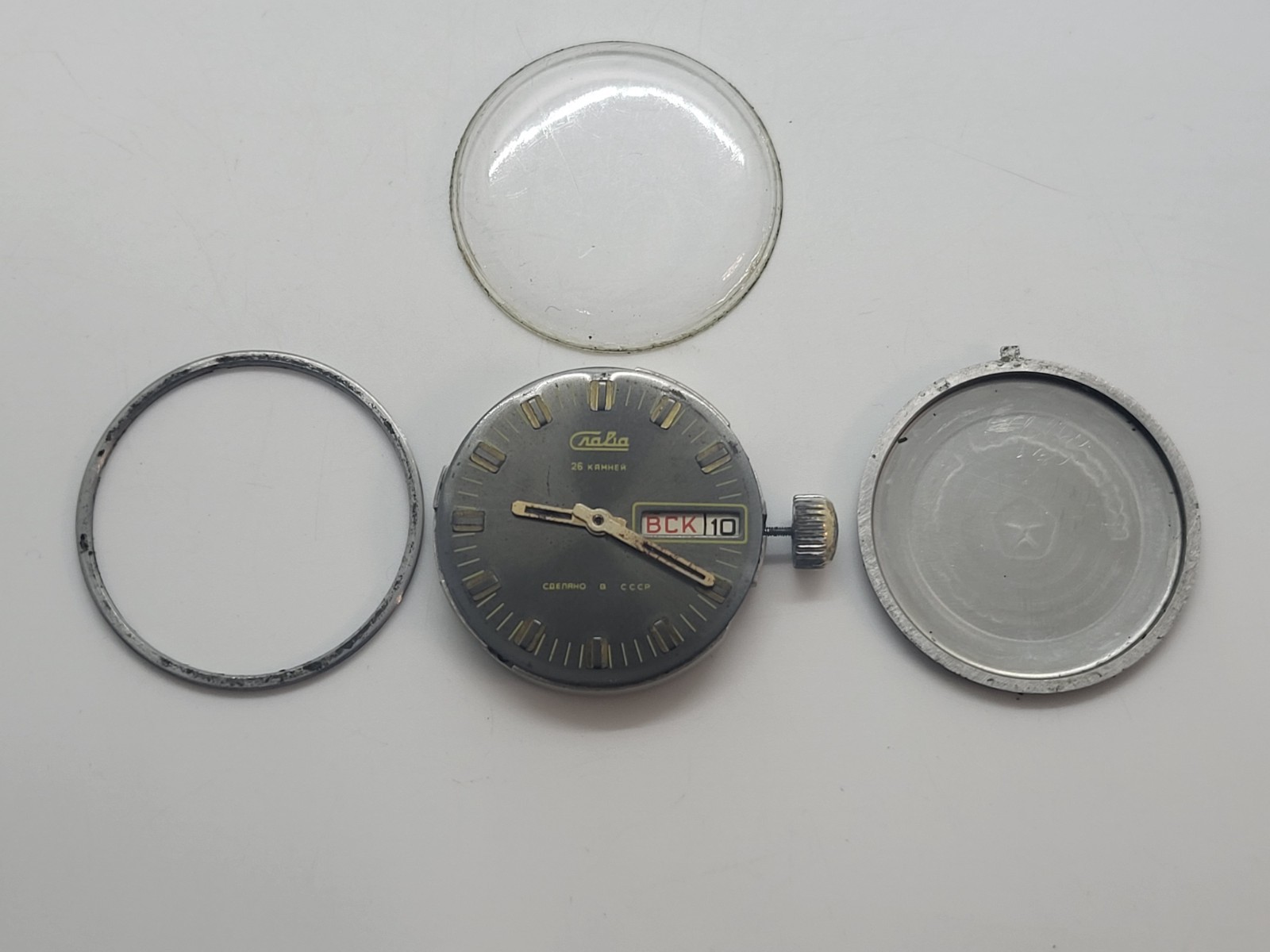 Vintage Soviet Movement Slava 2428 Wristwatch Sold As Non-working Video test