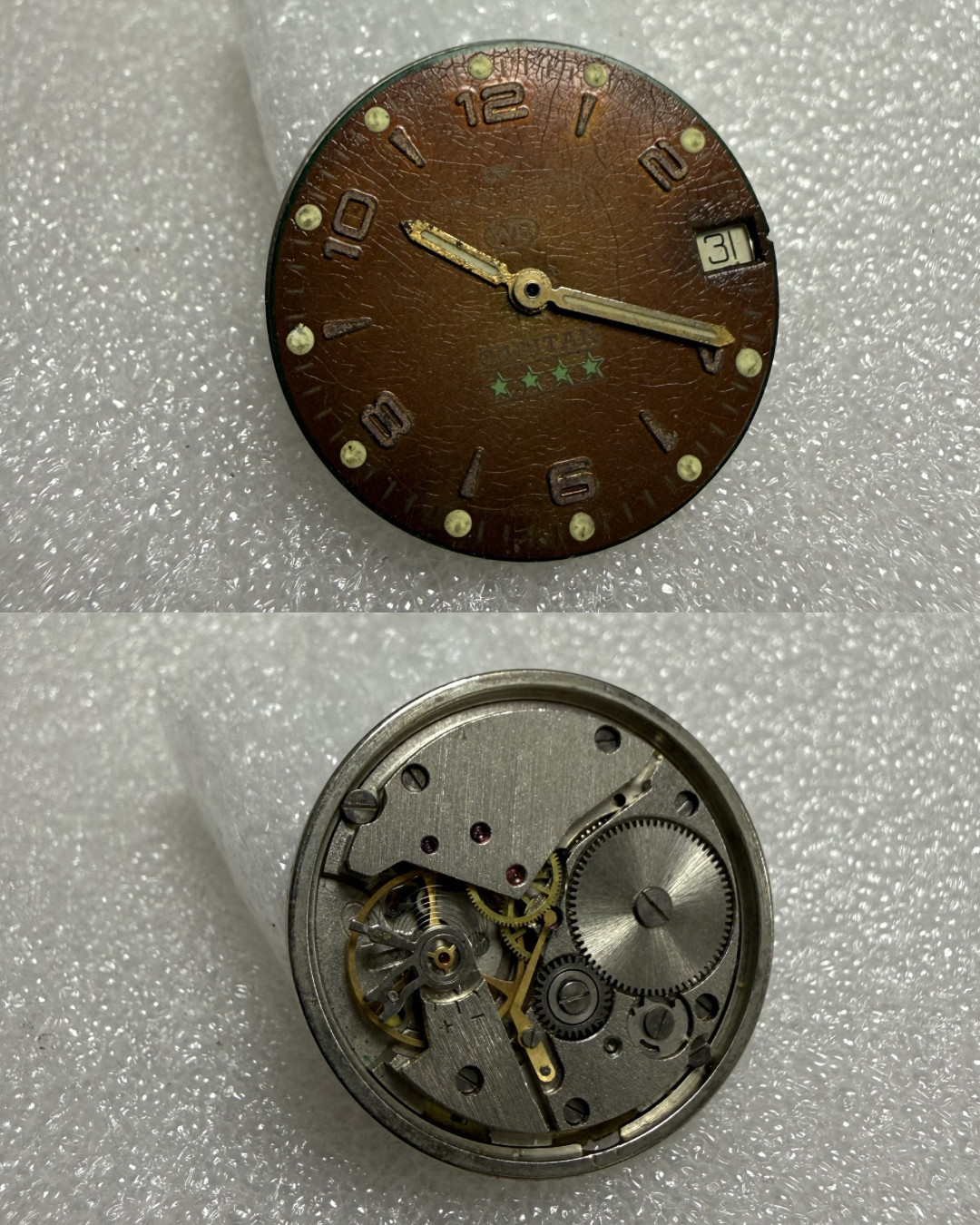 Watch movement USSR Vostok Cal.2414A plus Dial.For parts.