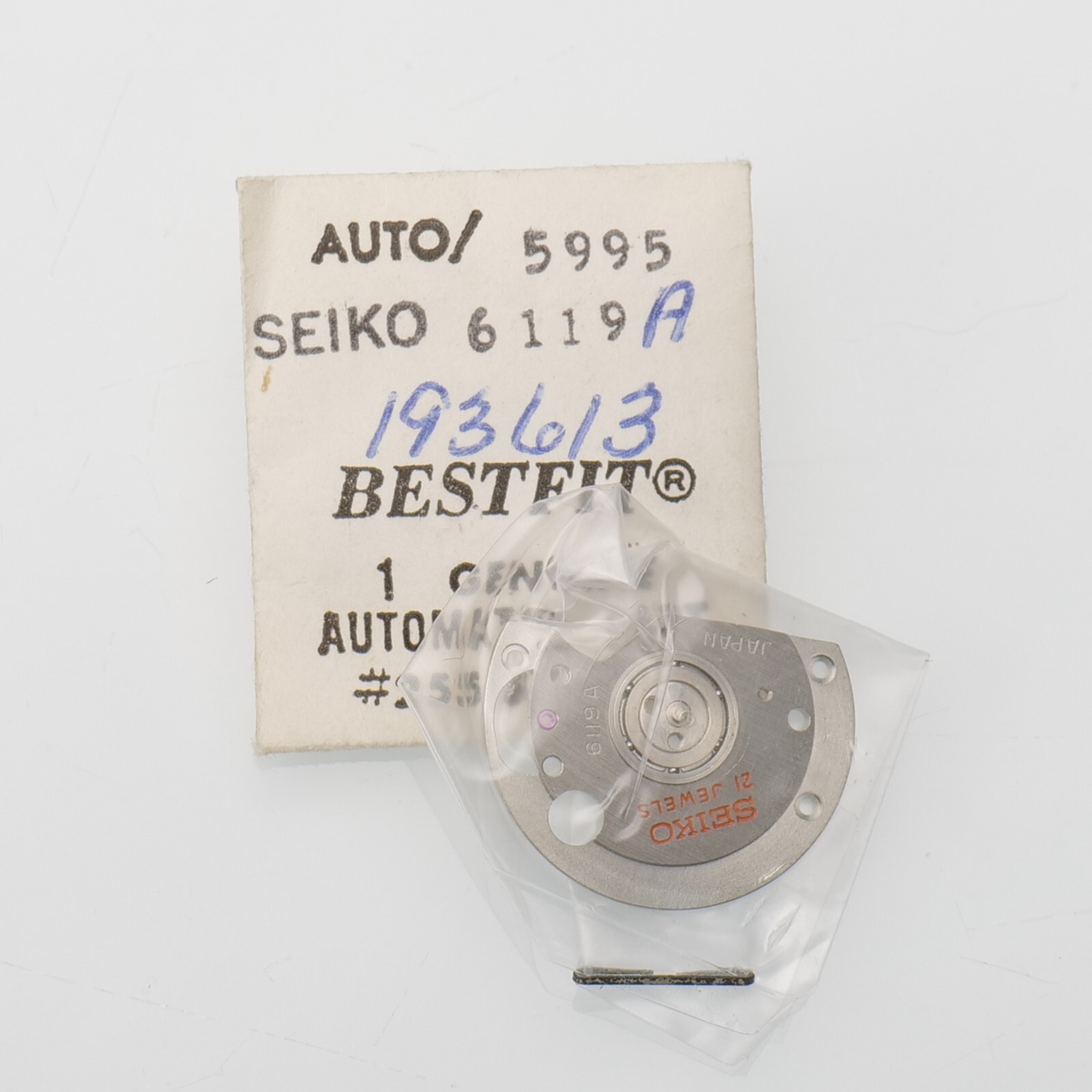 NOS VINTAGE SEIKO 6119A WATCH AUTO PART NEW OLD STOCK #193613 NOS (SEK)