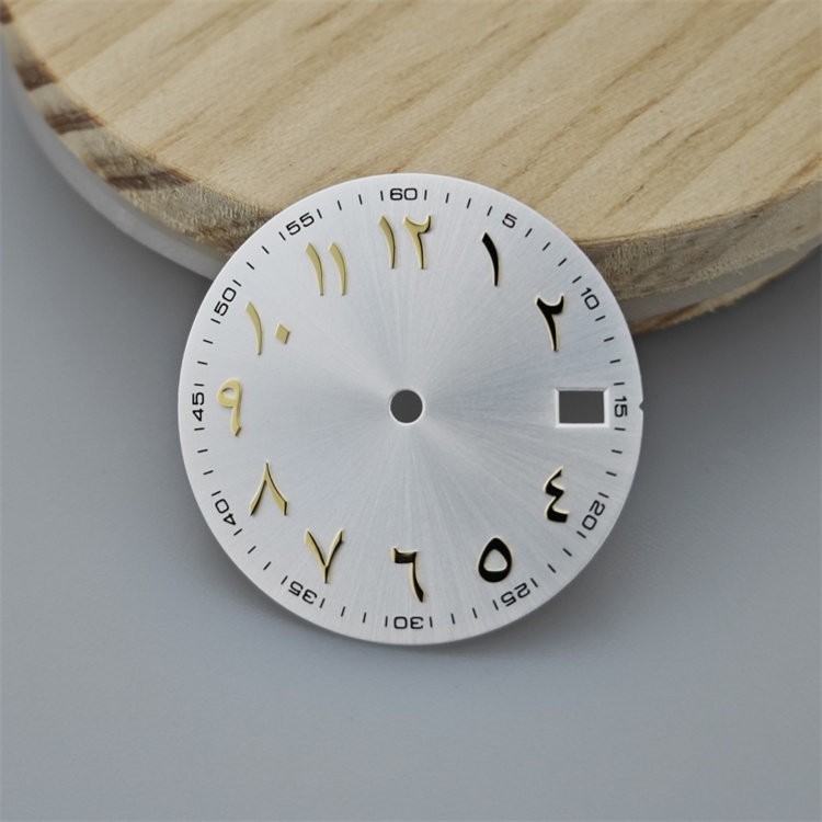 28.5mm Arabic Numeral Watch Dial BGW9 Luminous Fit NH35 NH36