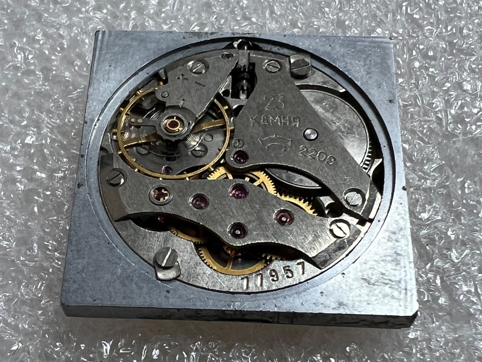 Watch movement USSR Raketa Cal.2209 plus Dial. For parts .