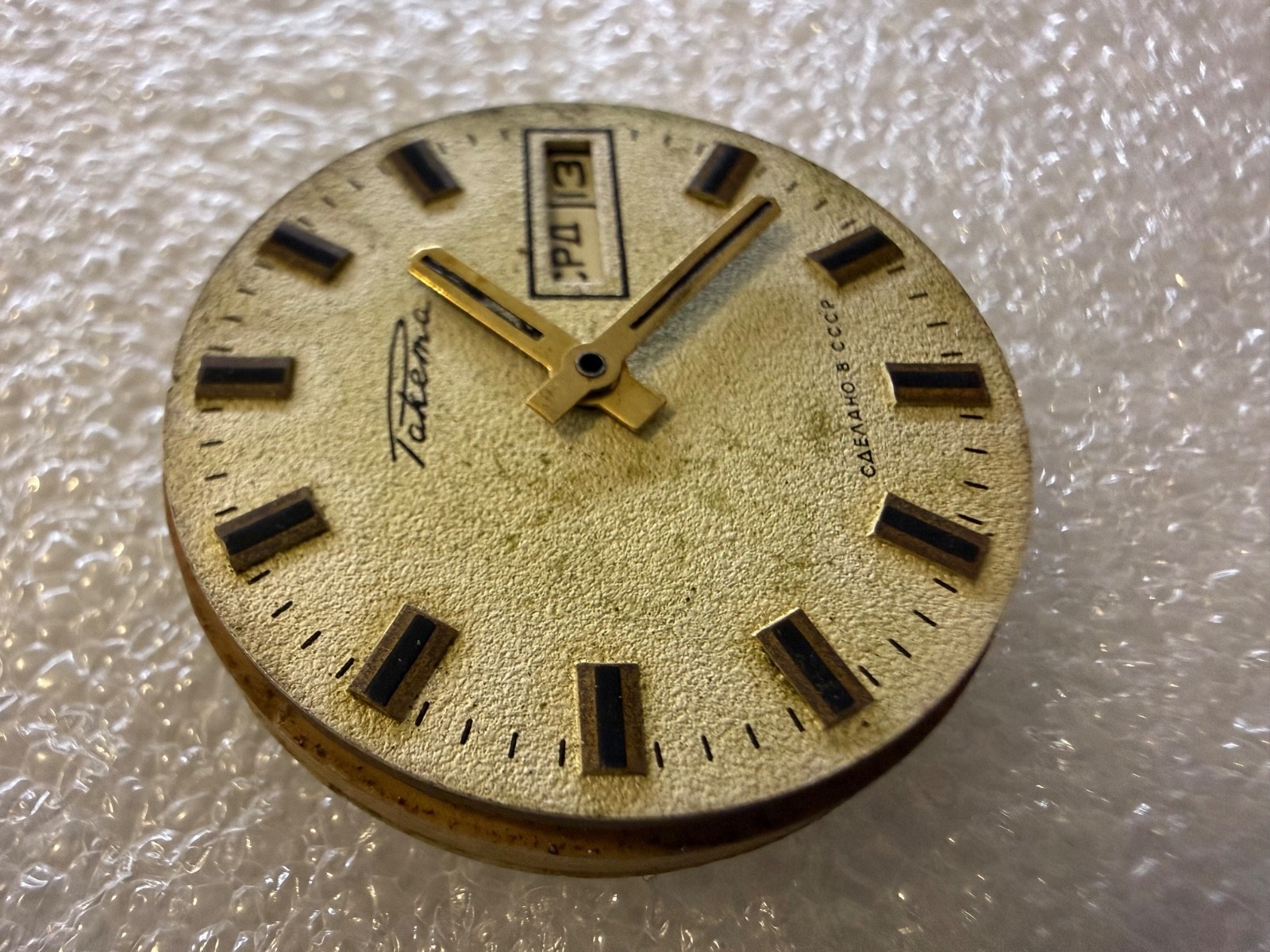 Watch movement USSR Raketa Cal.2628 plus Dial. For parts .