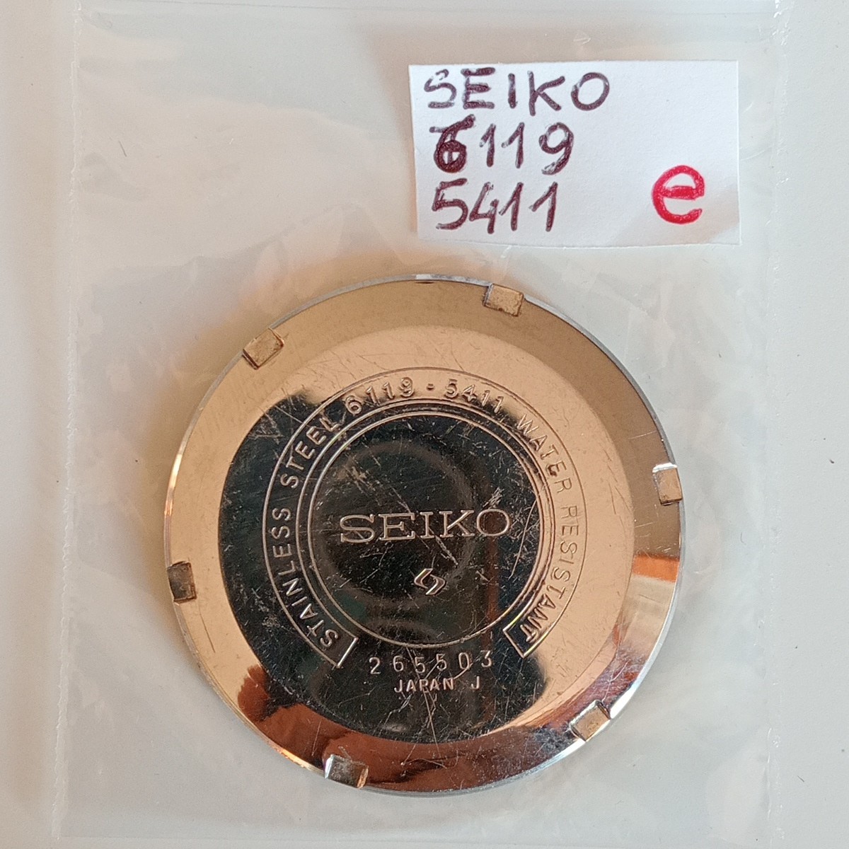 Seiko ref. 6119-5411 Fondello, Case Back, Case Back, Vintage USED
