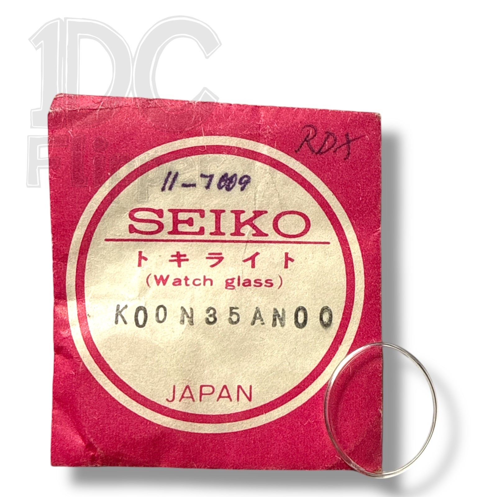 Seiko Watch Crystal K00N35AN00 Oval Ladies Fits Seiko 1100-7009 Read!