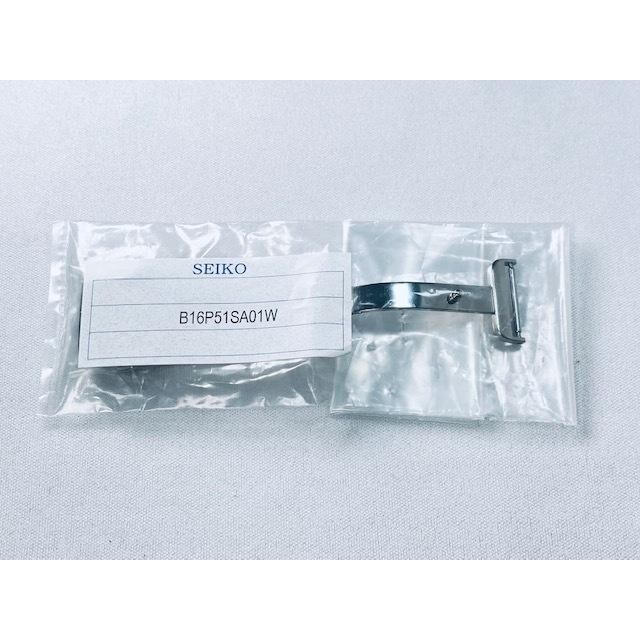 SEIKO Genuine Watch Buckle Deployment Clasp 16mm B16P51SA01W for STXD001