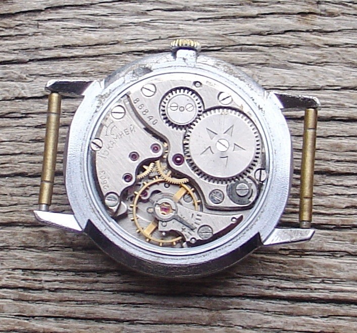 Vintage Llaudia (Europa) 2 jewels Light Brown Travel Alarm Clock Germany
