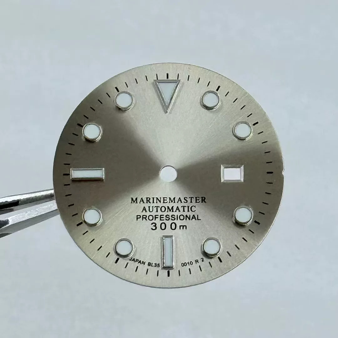 24.5mm Watch Dial Green Luminous For NH05 Movement Watch Parts