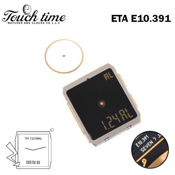 ETA E10.391 Swiss Made – For BREITLING Analog/Digital Movement- Without Stem