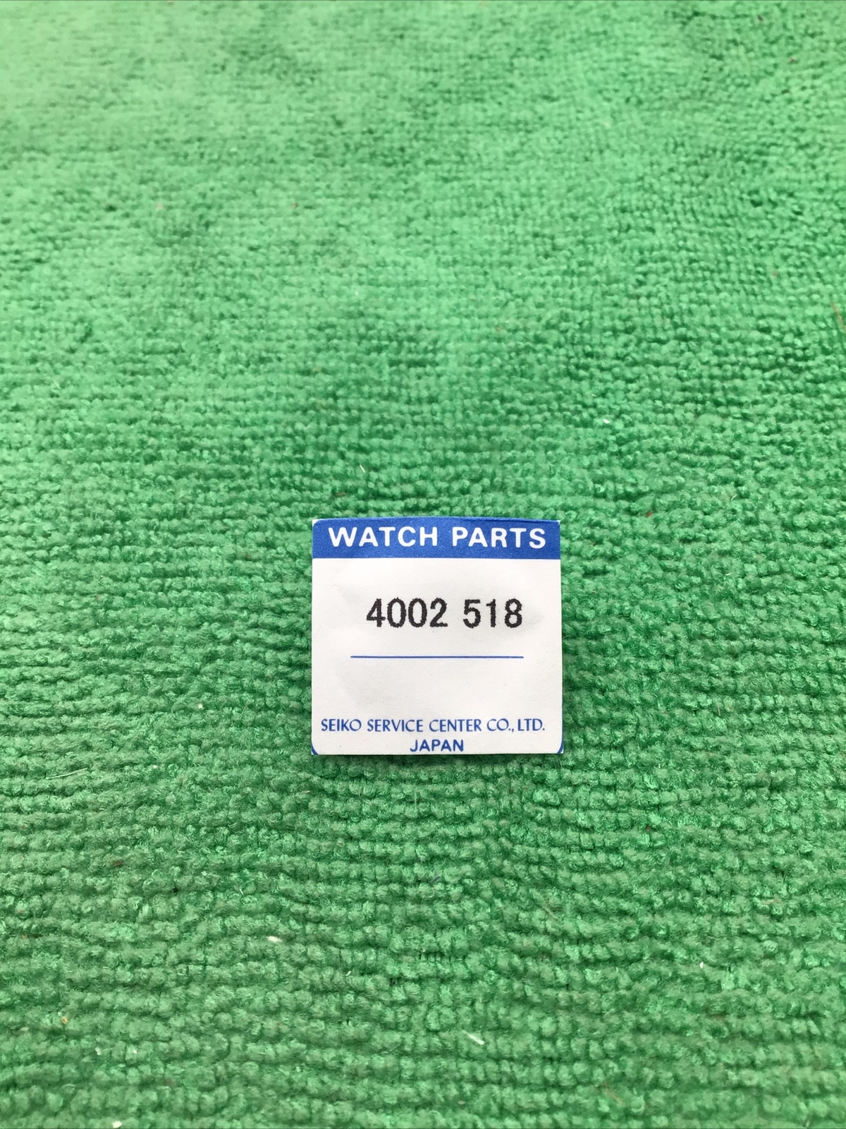 Seiko Coil Part 4002-518 Watch Part