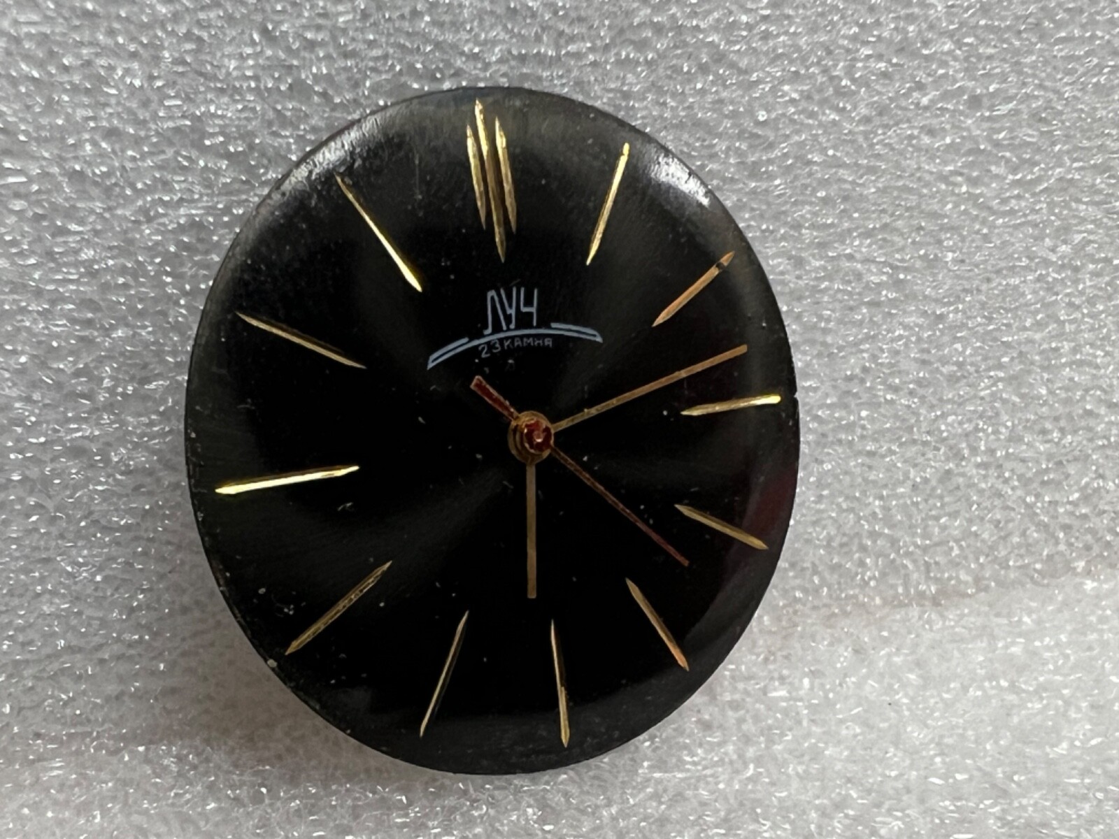 USSR LUCH movement 2209 caliber Gold Plated watch mechanism. FOR PARTS .