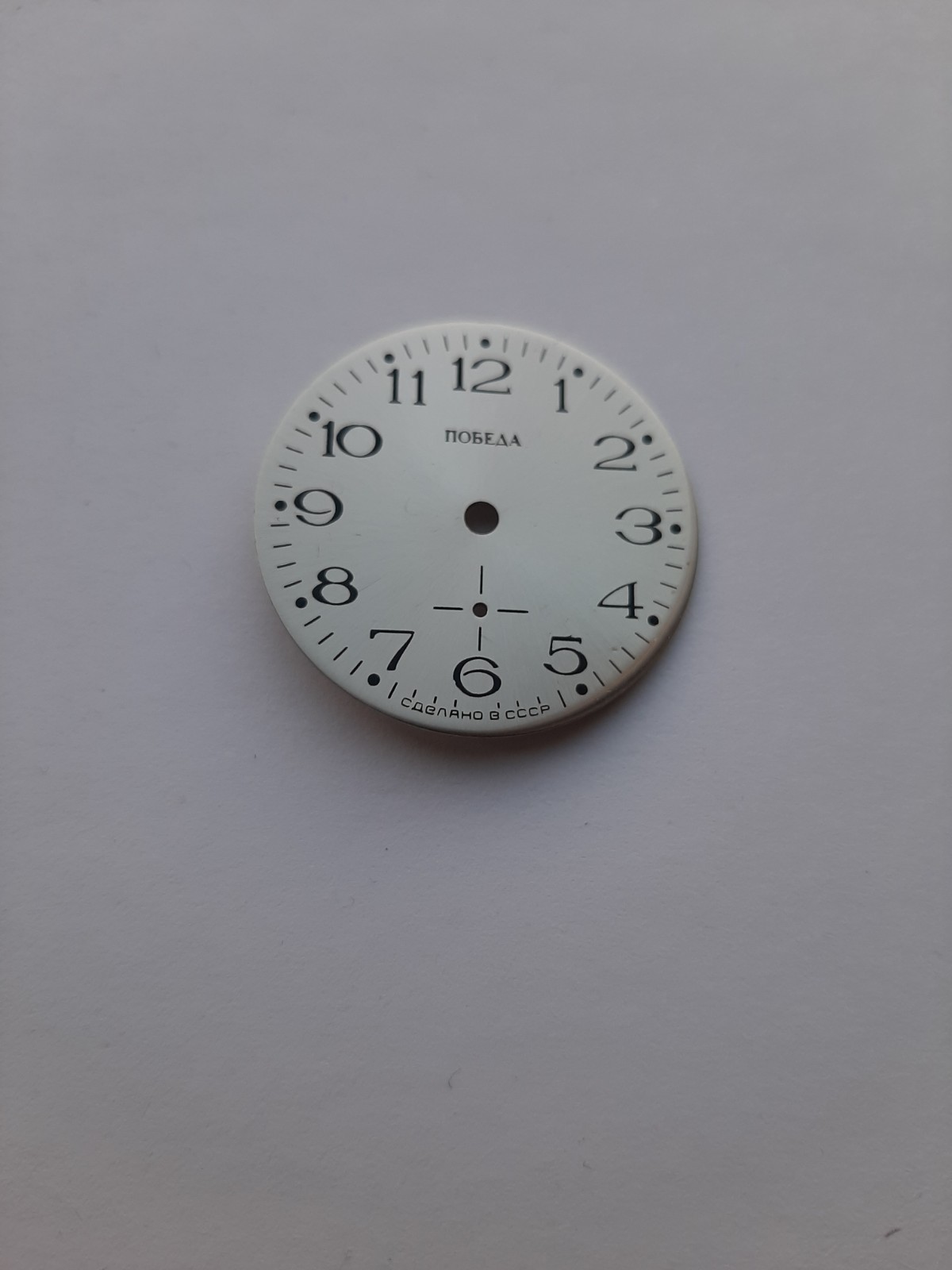 New Pobeda ZIM Dial “mirrored” USSR Soviet Vintage for Wristwatch